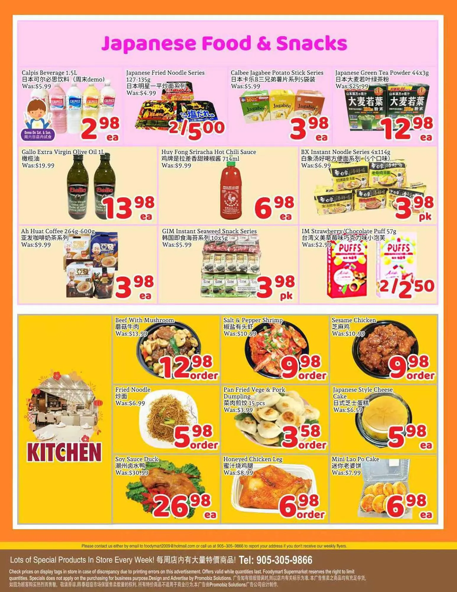 Foody Mart flyer from March 27 to April 2 2025 - flyer page 4