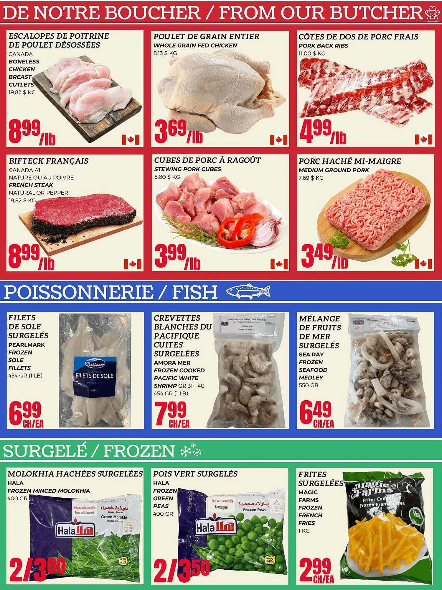 Euromarché flyer from February 5 to February 12 2026 - flyer page 2