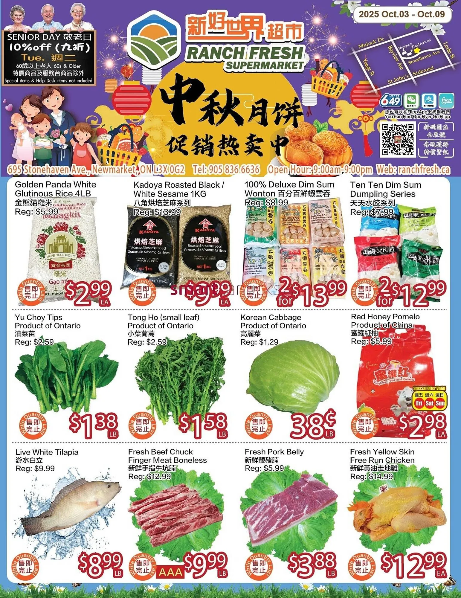 Ranch Fresh Supermarket flyer from October 3 to October 9 2025 - flyer page 1