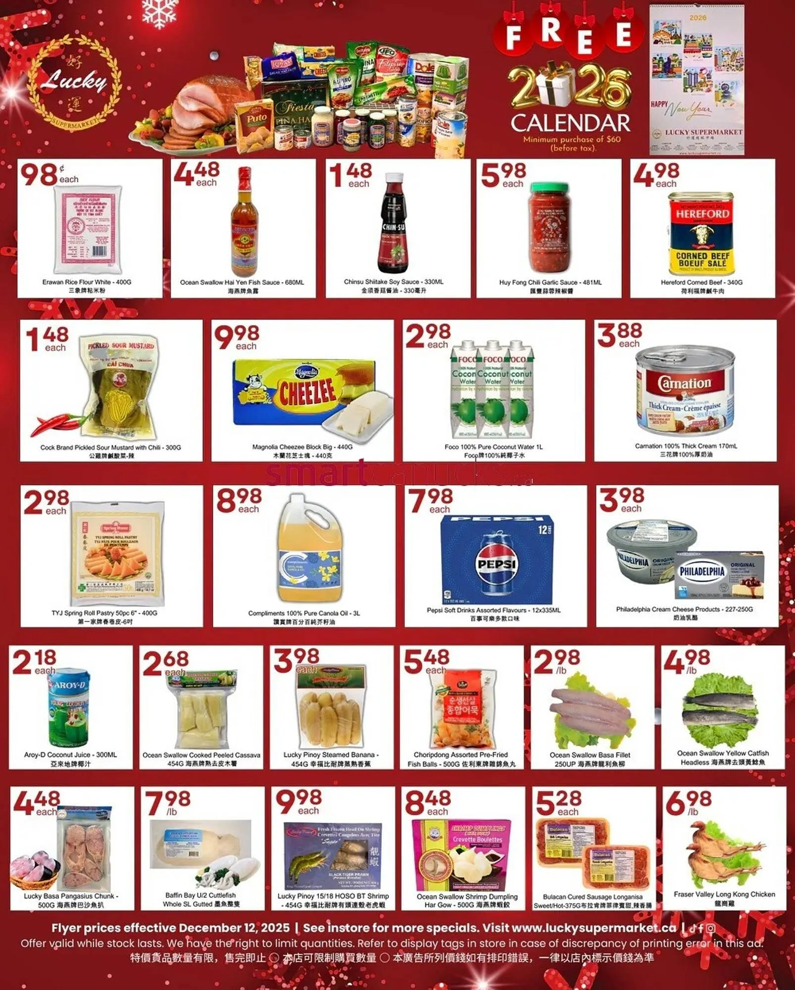 Lucky Supermarket flyer from December 12 to December 18 2025 - flyer page 2