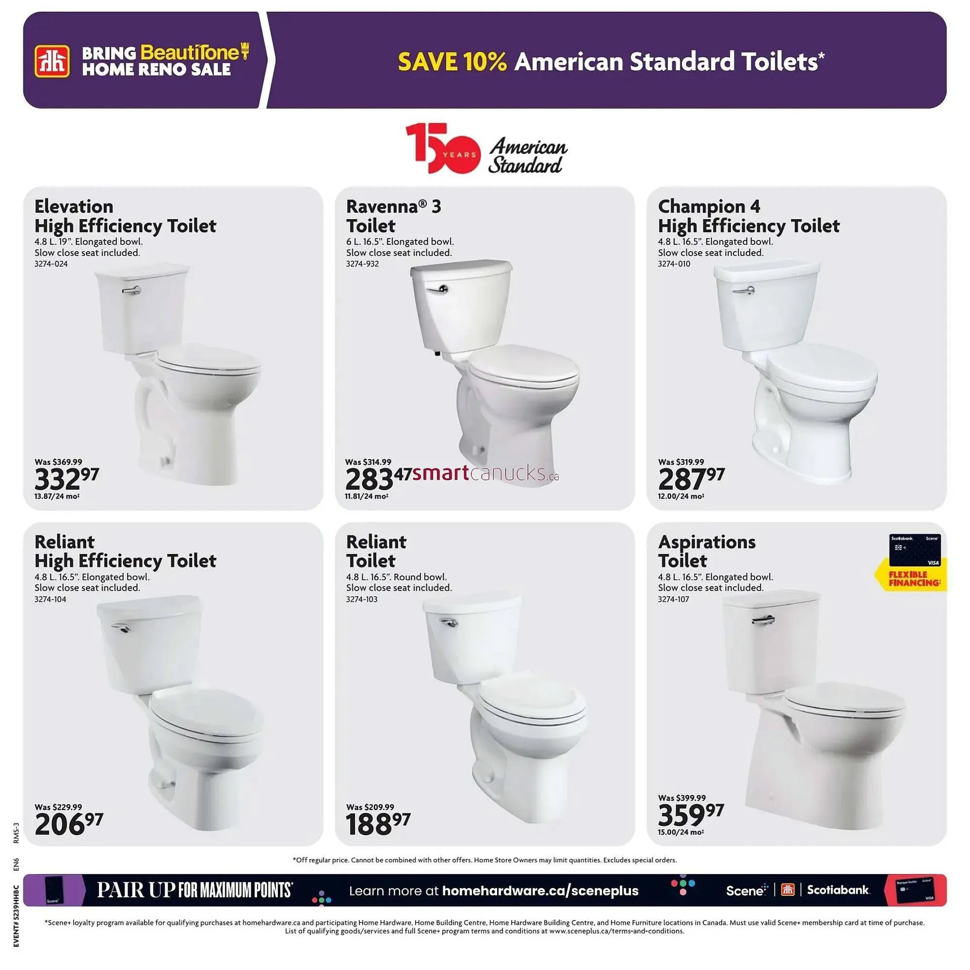 Home Hardware flyer from September 25 to October 1 2025 - flyer page 10