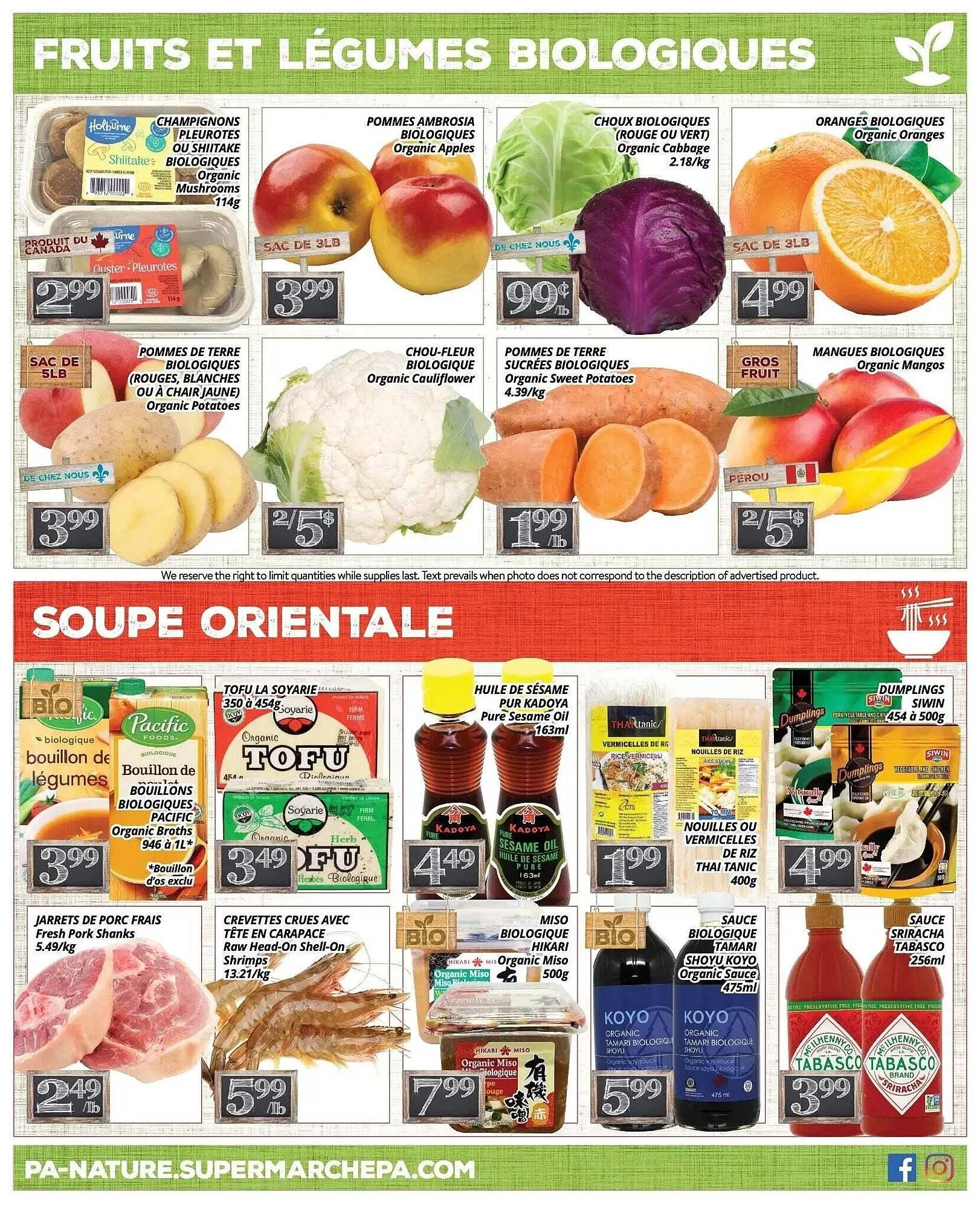 Supermarché PA flyer from January 5 to January 12 2026 - flyer page 4