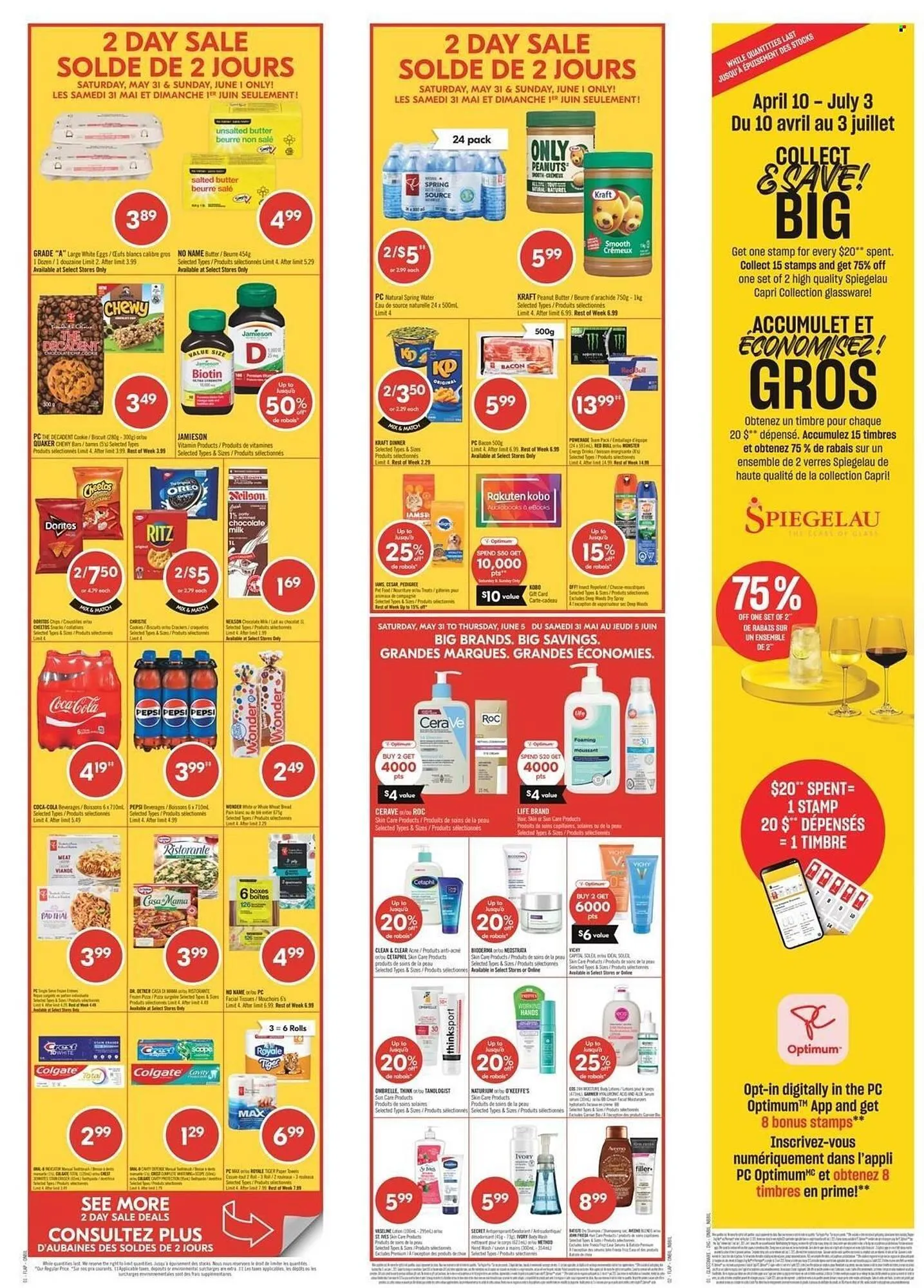 Shoppers Drug Mart flyer from May 31 to June 5 2025 - flyer page 3