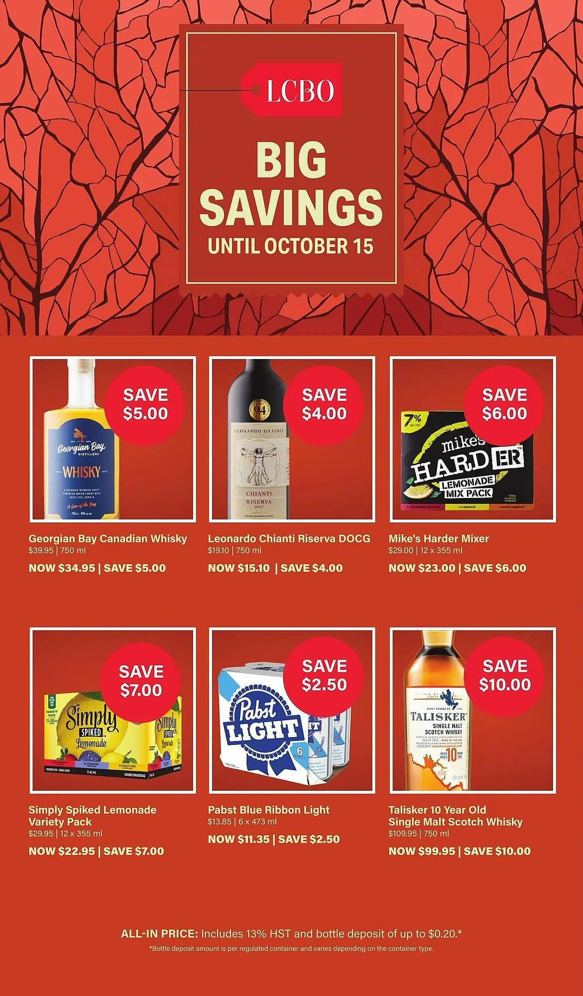 LCBO flyer from October 14 to November 9 2025 - flyer page 1