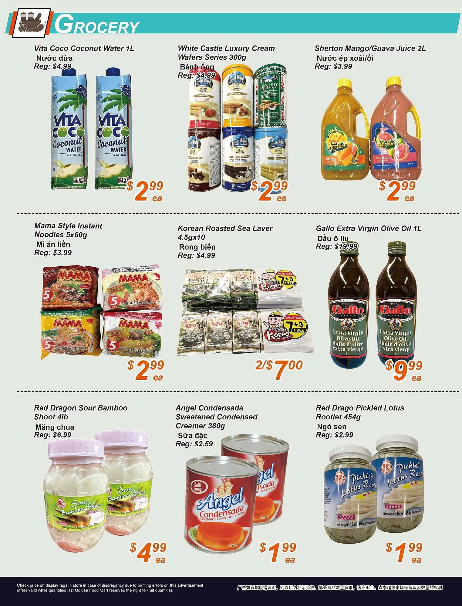 Golden Fresh Market flyer from October 31 to November 6 2025 - flyer page 4