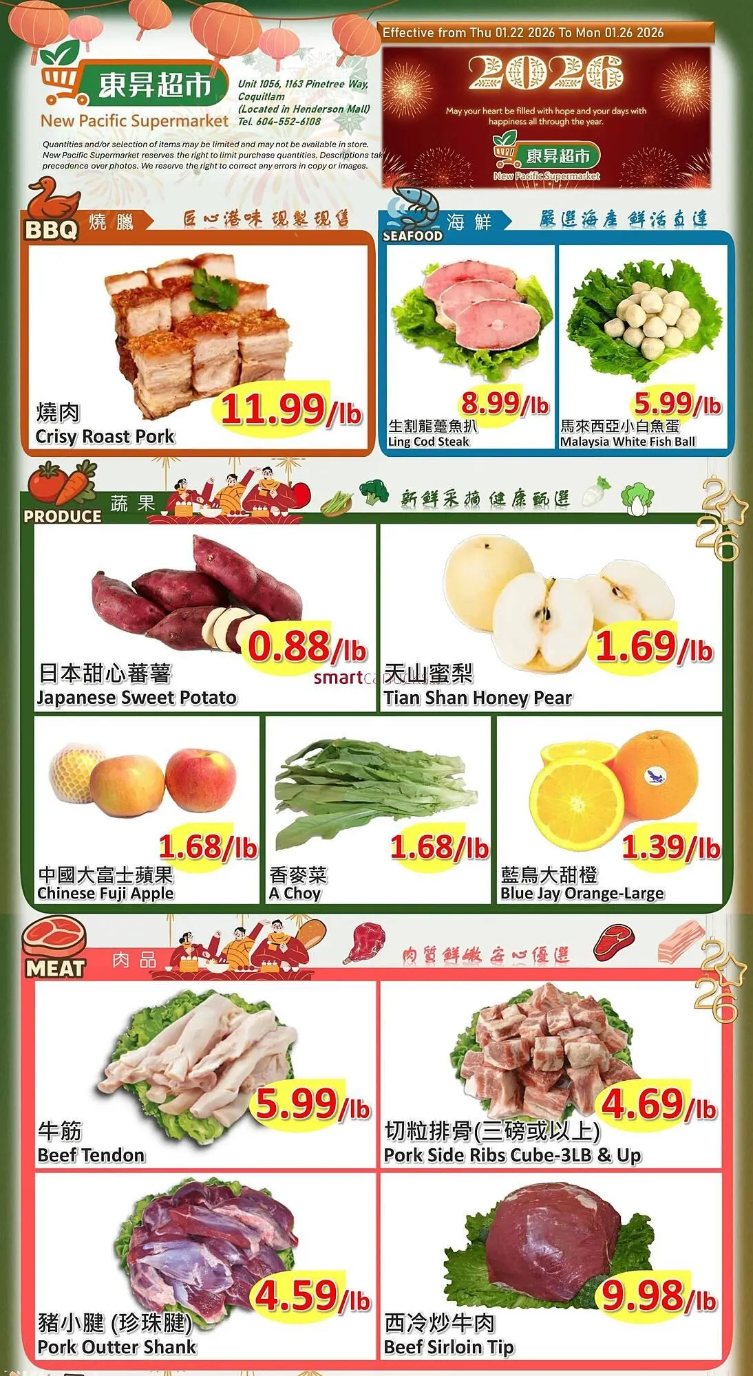 New Pacific Supermarket flyer - 1