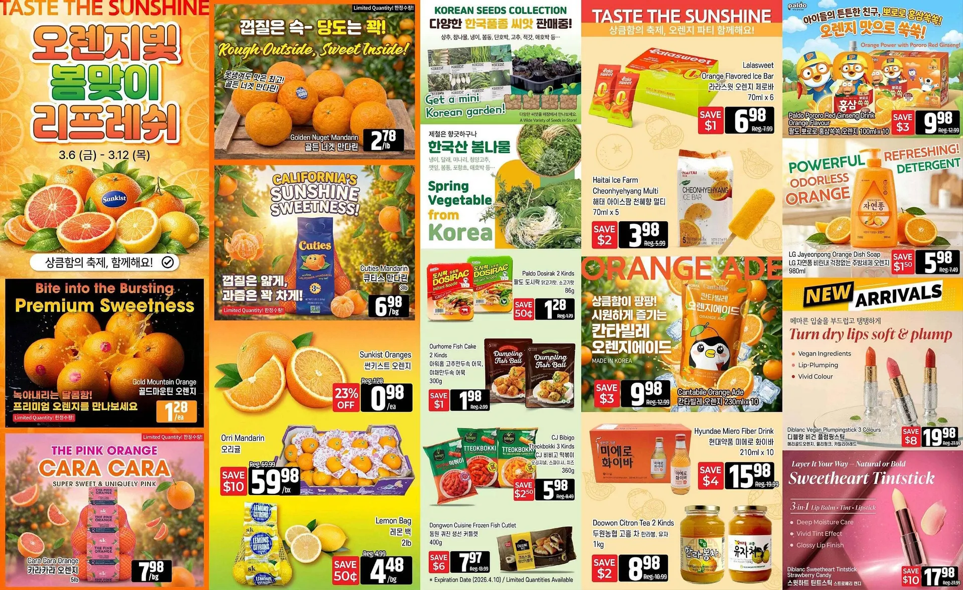 Galleria Supermarket flyer from March 6 to March 12 2026 - flyer page 1
