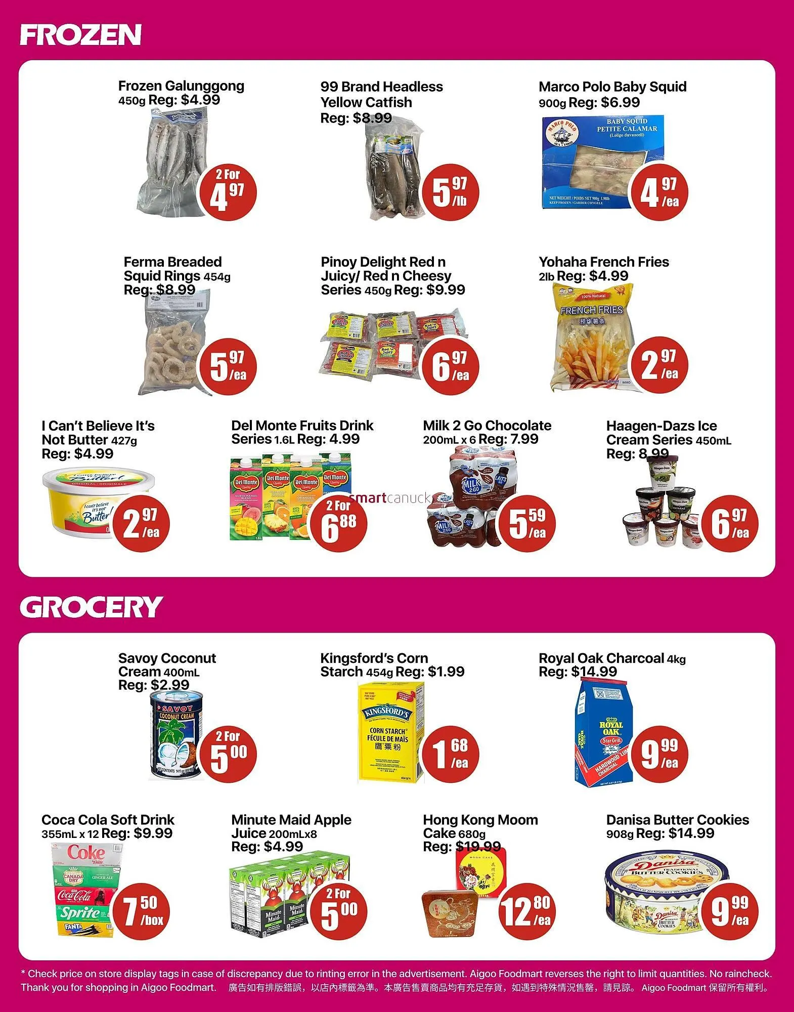 Aigoo Foodmart flyer from September 25 to October 1 2025 - flyer page 3