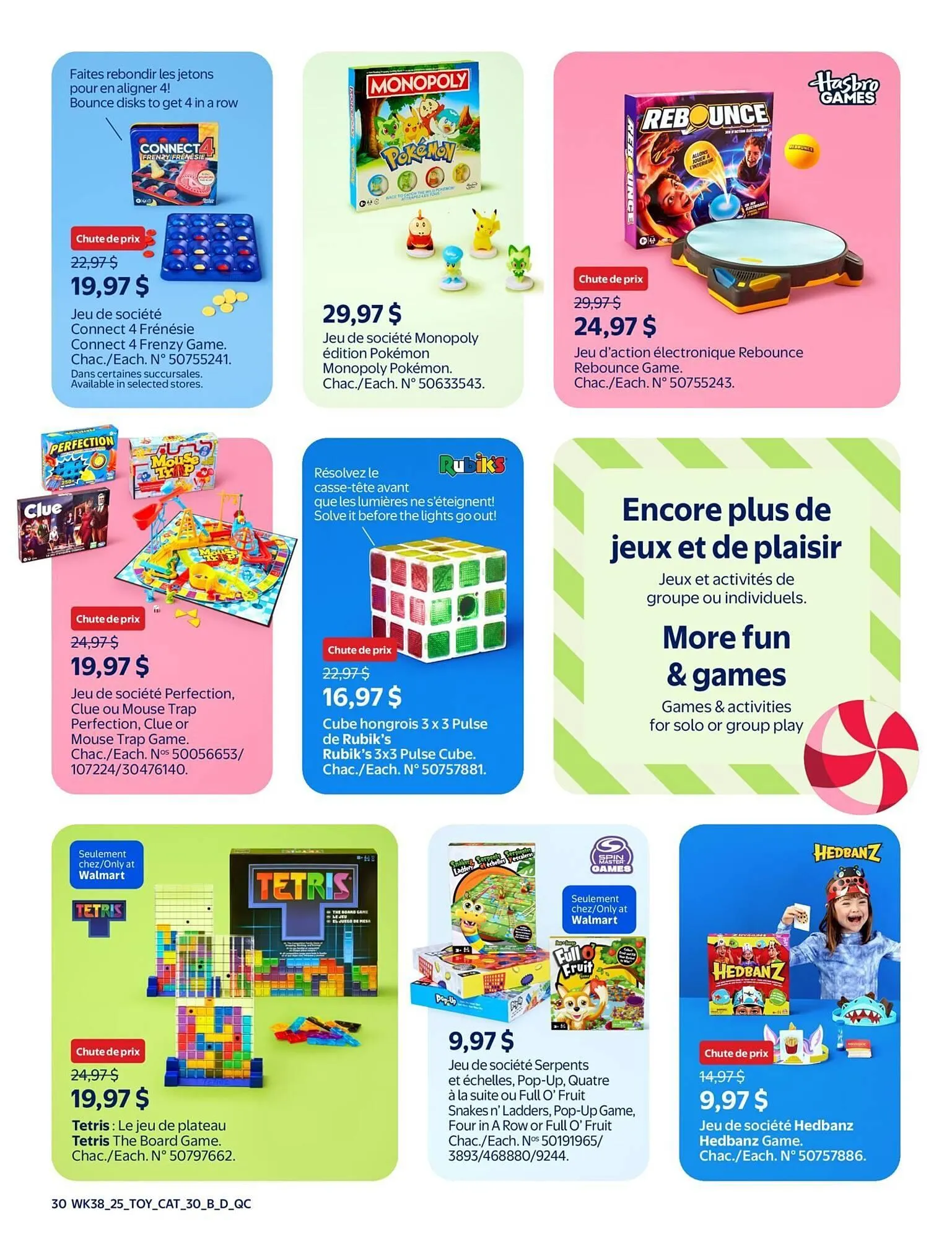 Walmart flyer from November 27 to December 4 2025 - flyer page 39