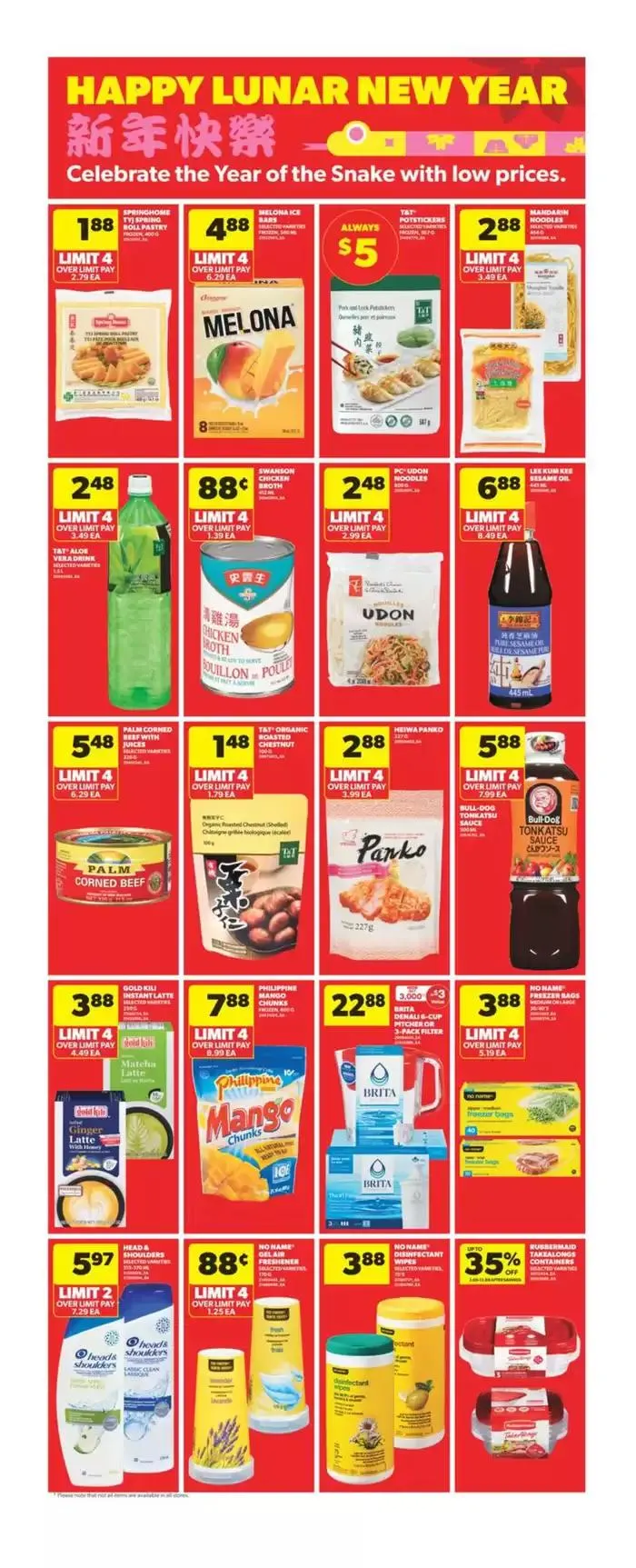 Discounts and promotions from January 2 to January 8 2025 - flyer page 25