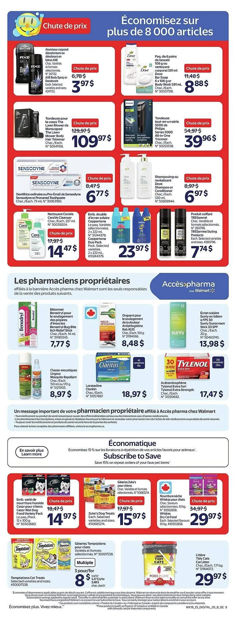 Walmart flyer from June 5 to June 12 2025 - flyer page 16