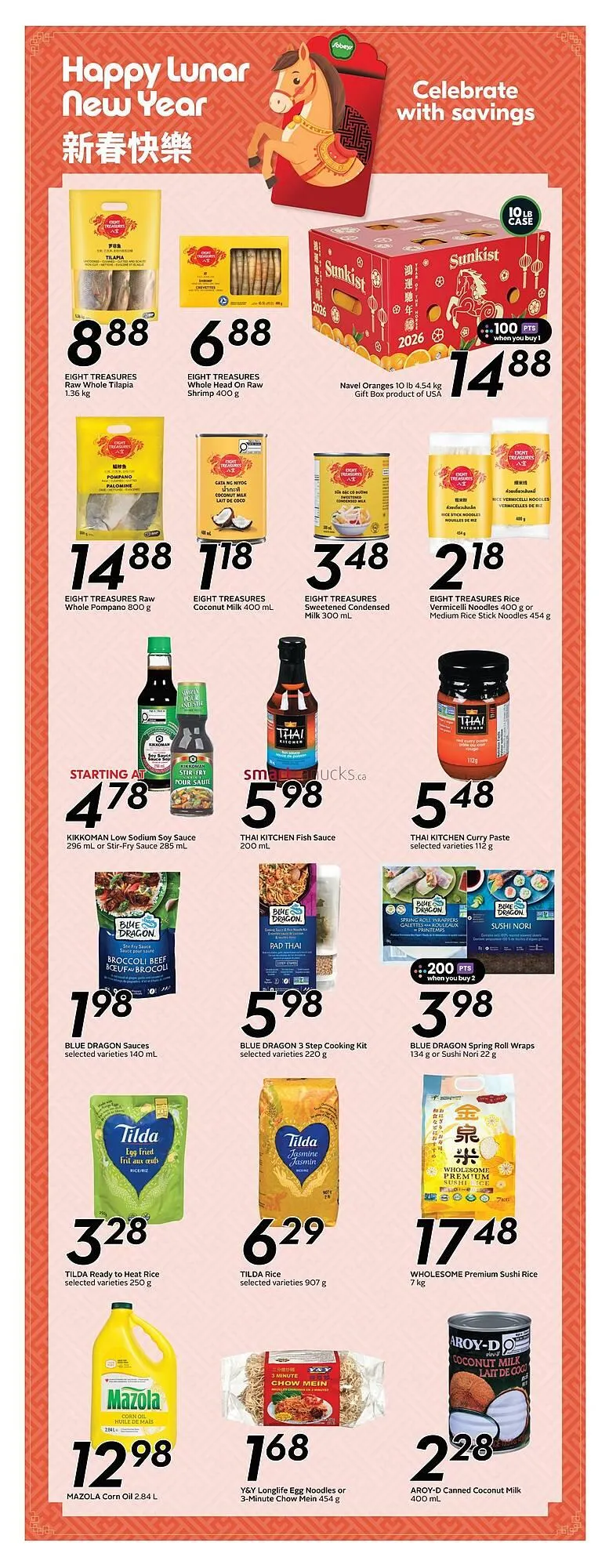 Sobeys flyer from February 5 to February 11 2026 - flyer page 12