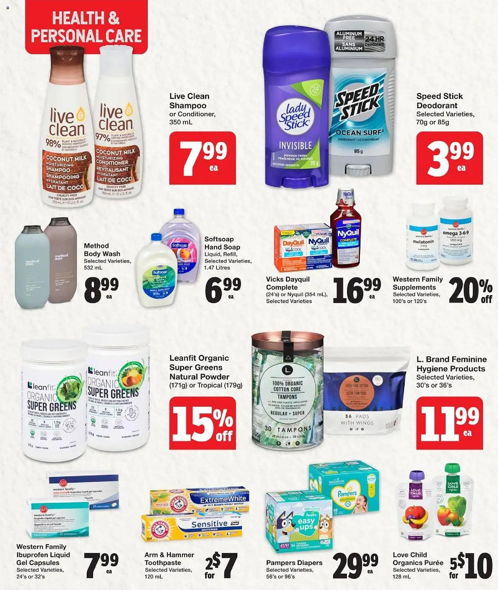Quality Foods flyer from March 19 to March 25 2026 - flyer page 14