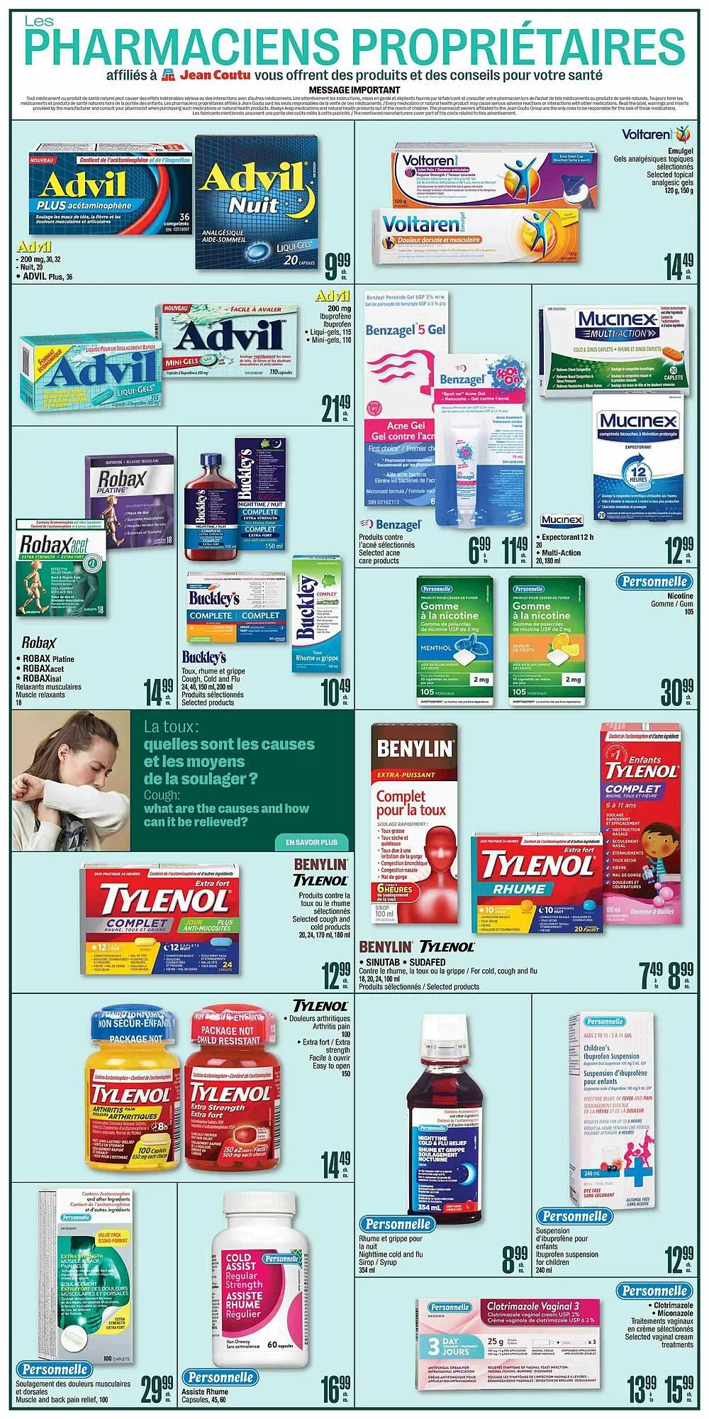 Jean Coutu flyer from December 25 to December 31 2025 - flyer page 5
