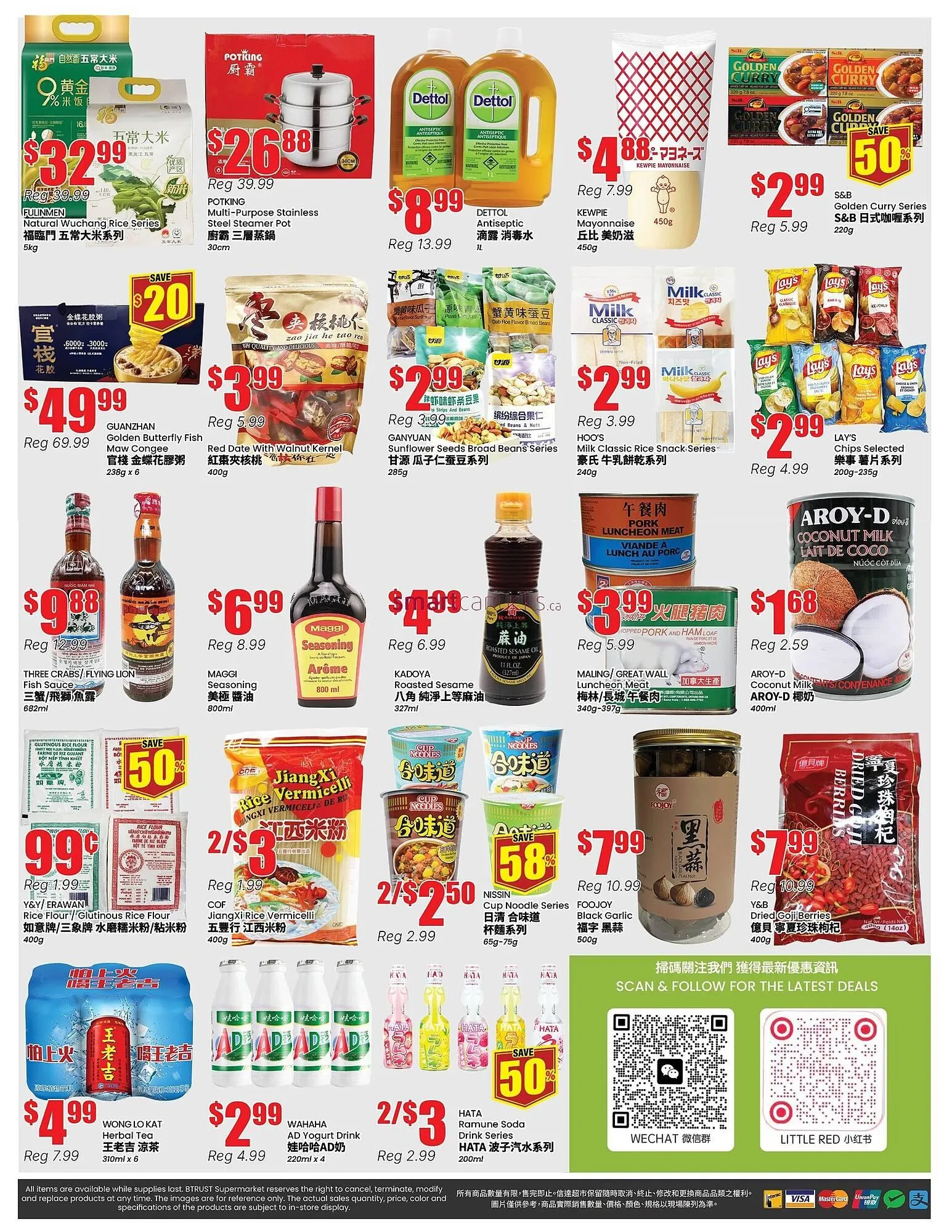 Btrust Supermarket flyer from February 27 to March 5 2026 - flyer page 4