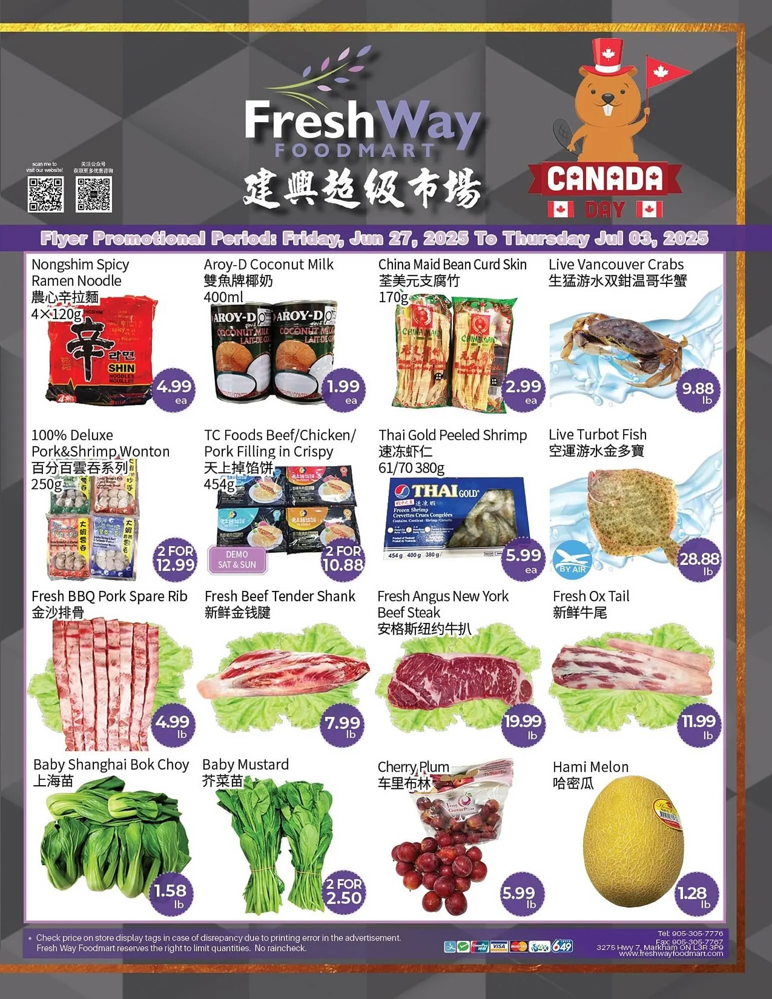 FreshWay Foodmart flyer - 1