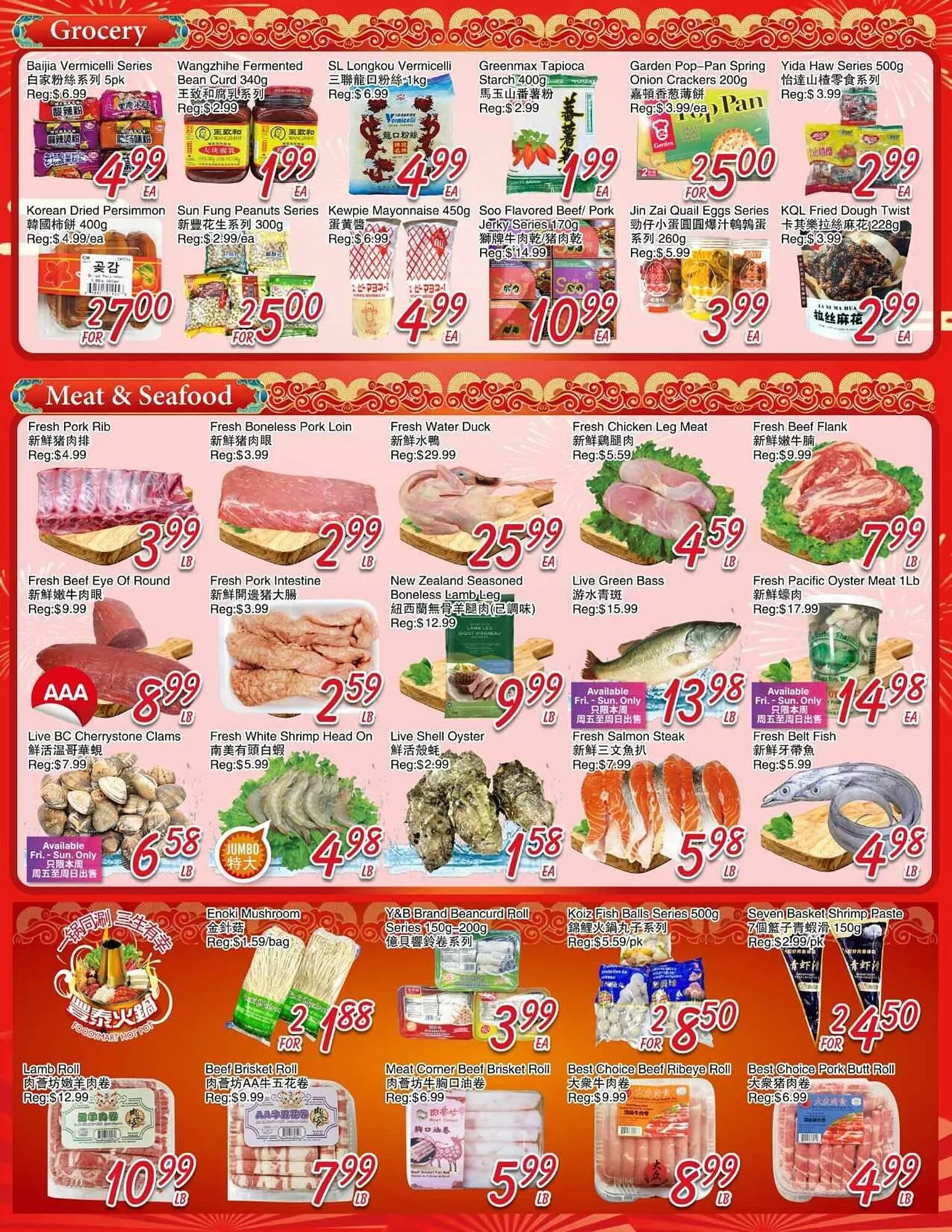 Foody Mart flyer from January 16 to January 23 2026 - flyer page 3