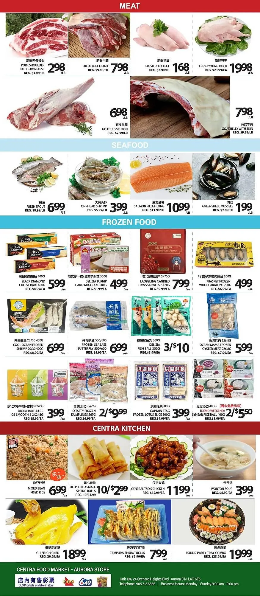 Centra Food Market flyer from February 13 to February 19 2026 - flyer page 2