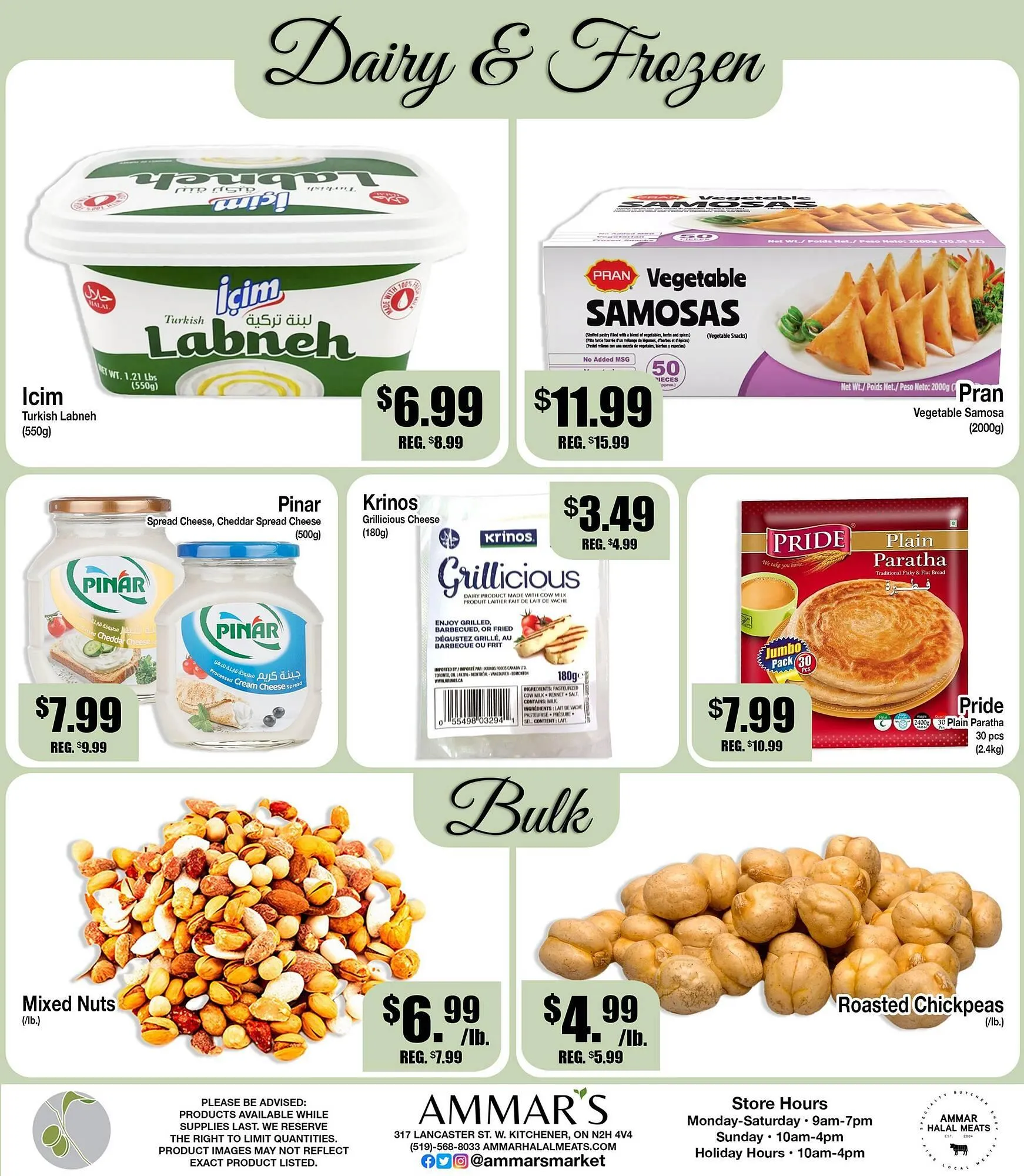 Ammar's Halal Meats flyer from February 5 to February 11 2026 - flyer page 7