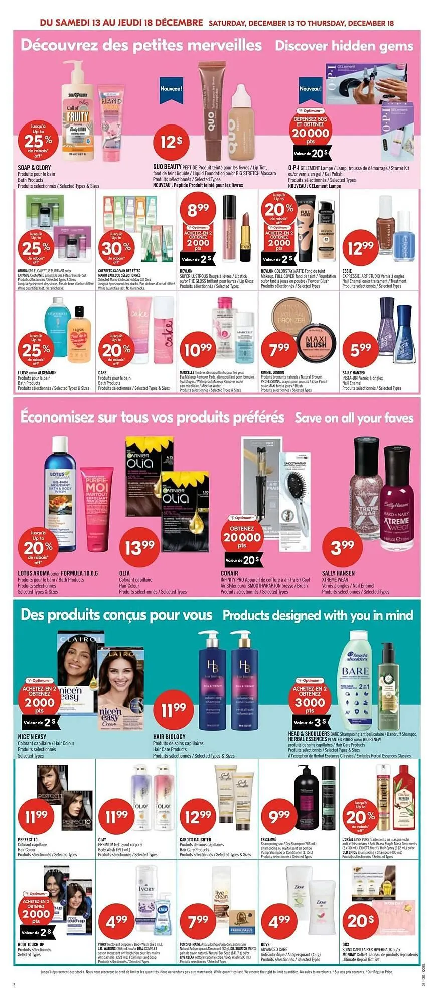 Shoppers Drug Mart flyer from December 12 to December 17 2025 - flyer page 18