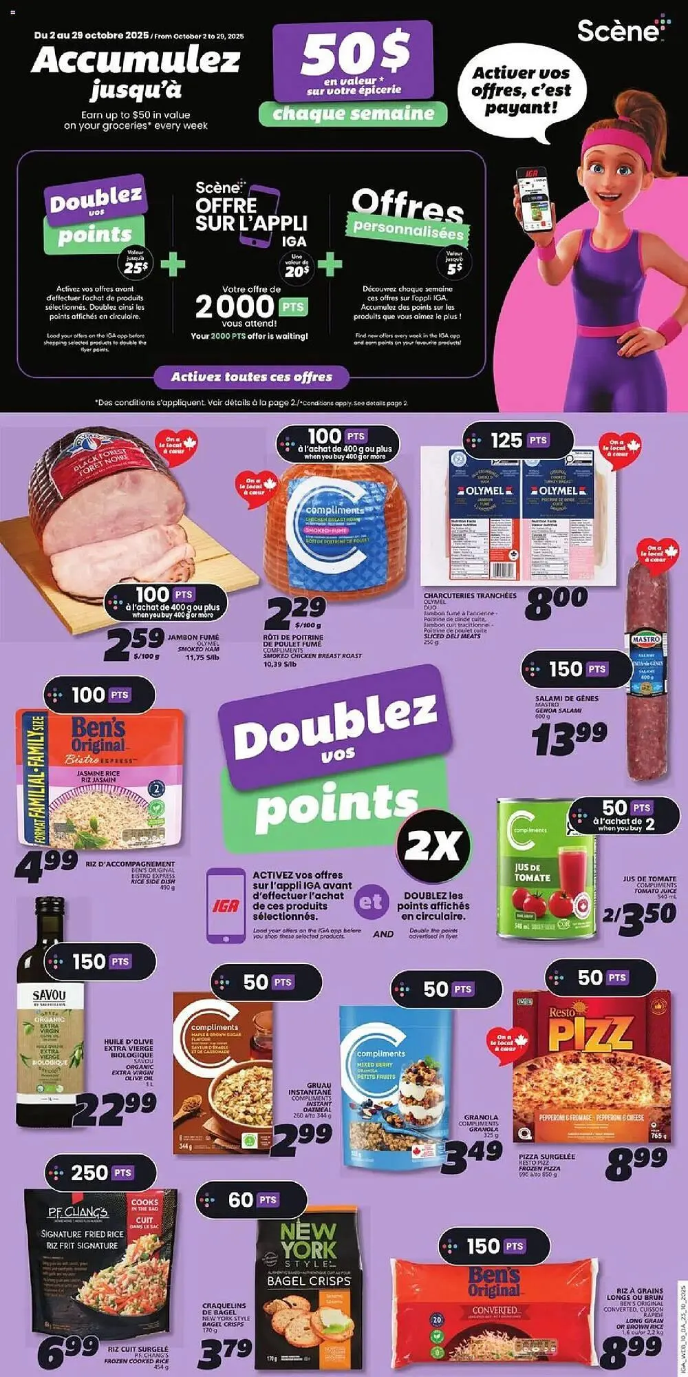 IGA flyer from October 23 to October 29 2025 - flyer page 12