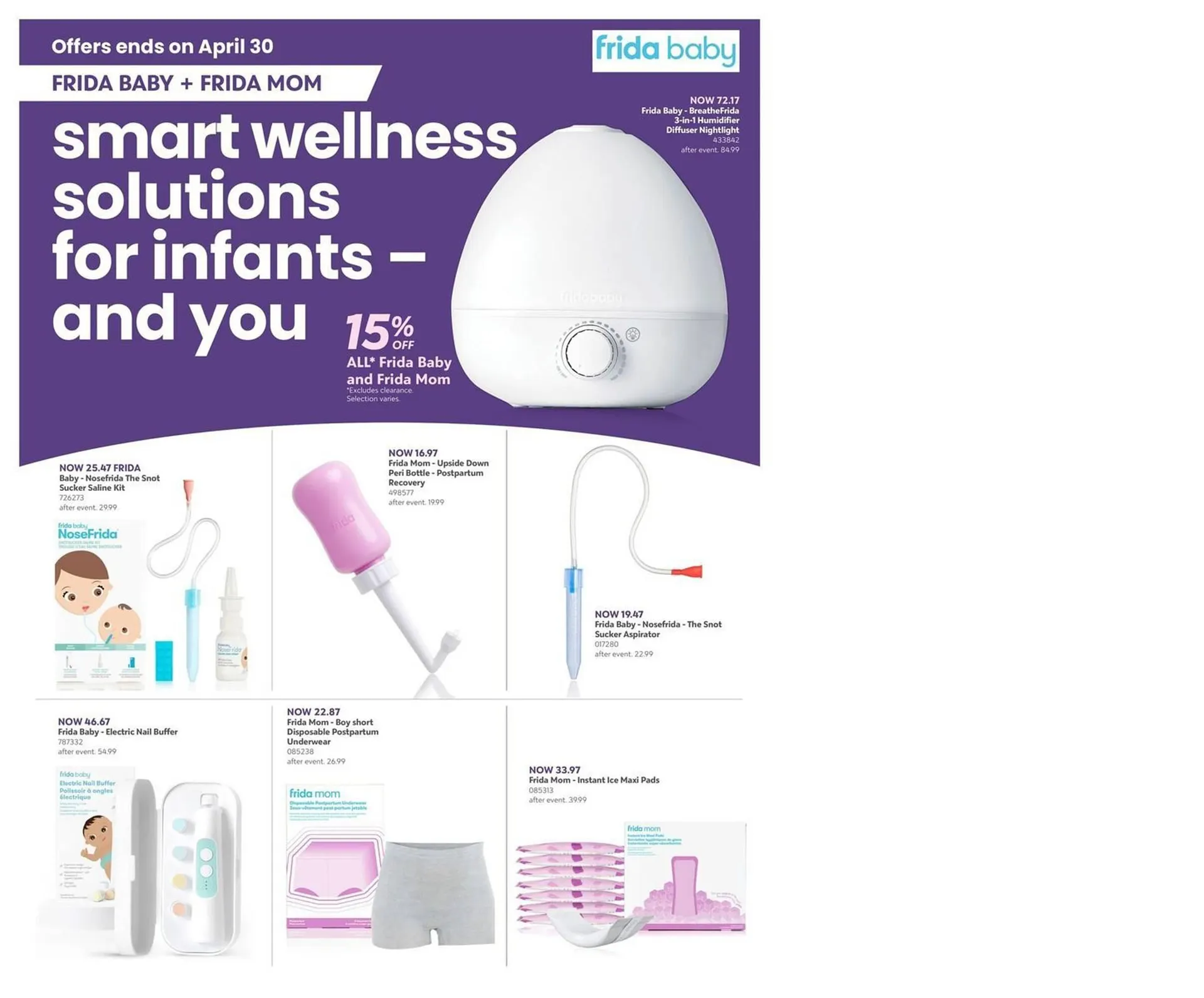 Toys R us flyer from April 24 to May 7 2025 - flyer page 3