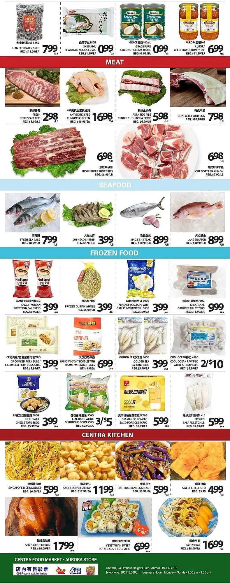 Centra Food Market flyer from January 2 to January 8 2026 - flyer page 2