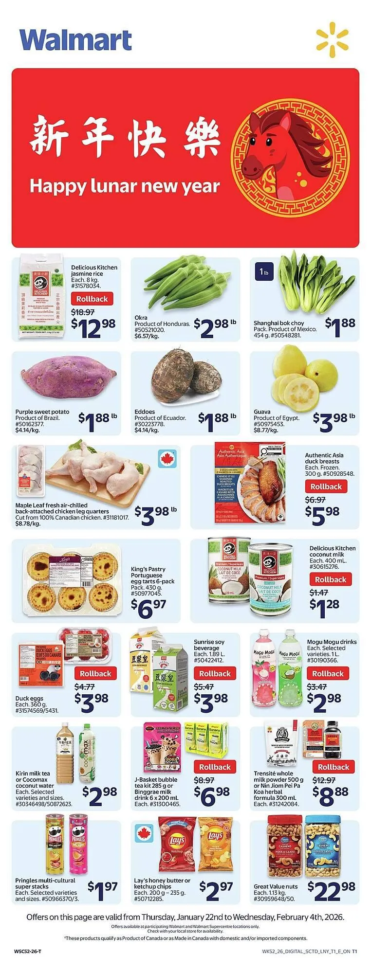 Walmart flyer - 1