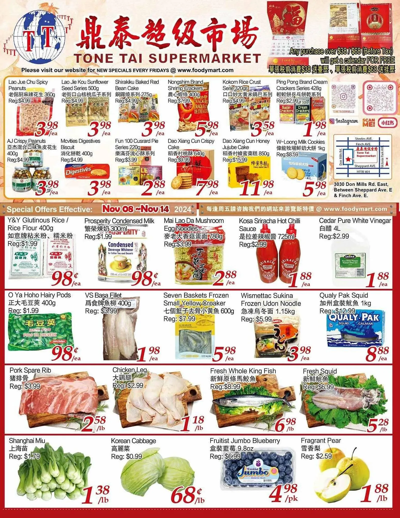 Tone Tai Supermarket flyer from November 8 to November 15 2024 - flyer page 1