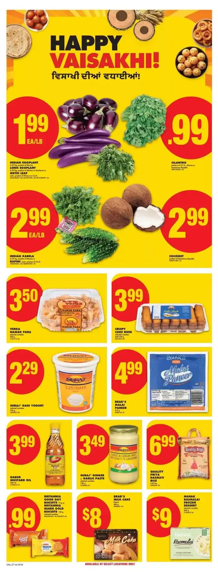 Top deals for all customers from March 20 to March 26 2025 - flyer page 16