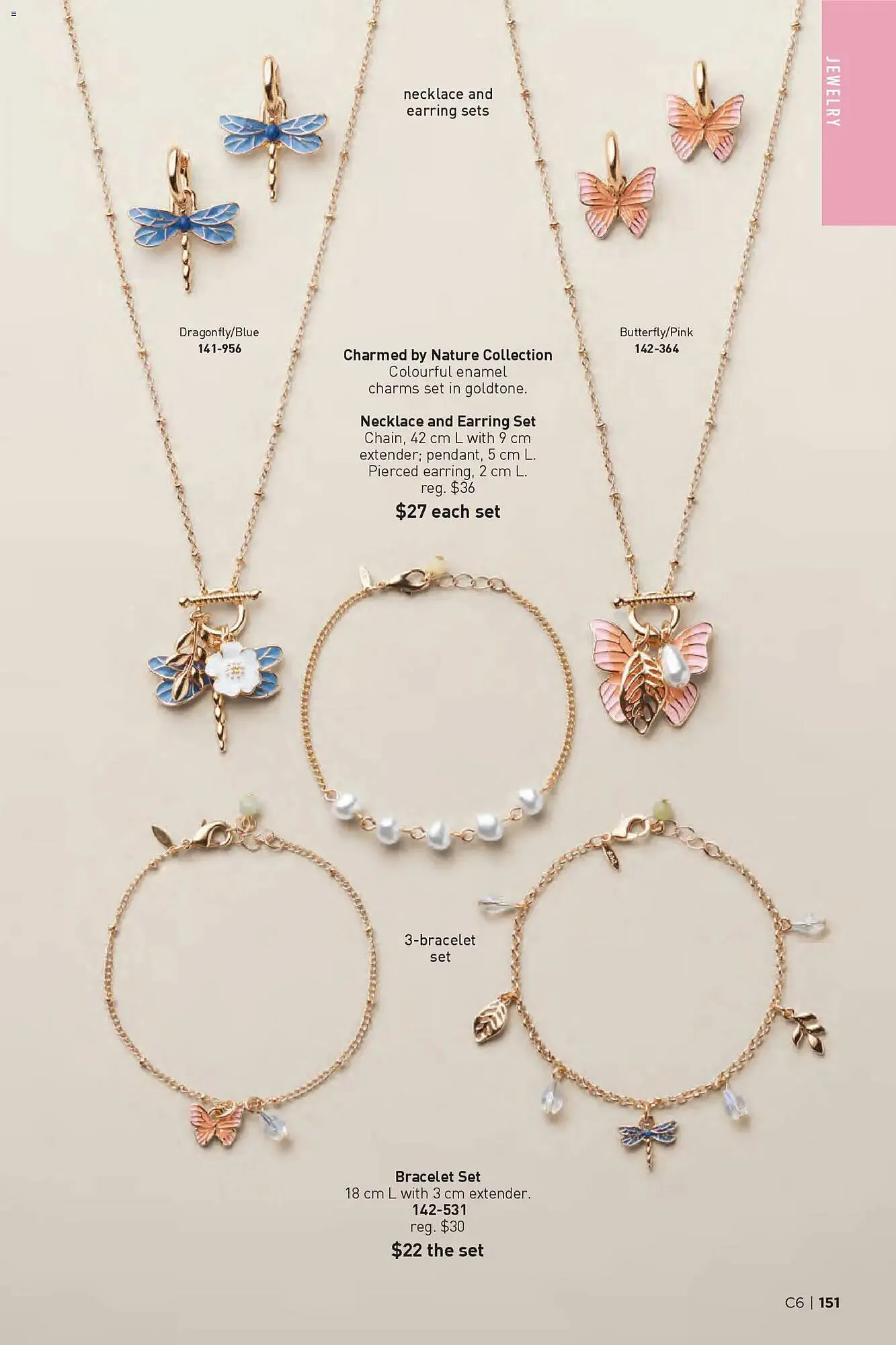 AVON flyer from March 12 to March 26 2026 - flyer page 151