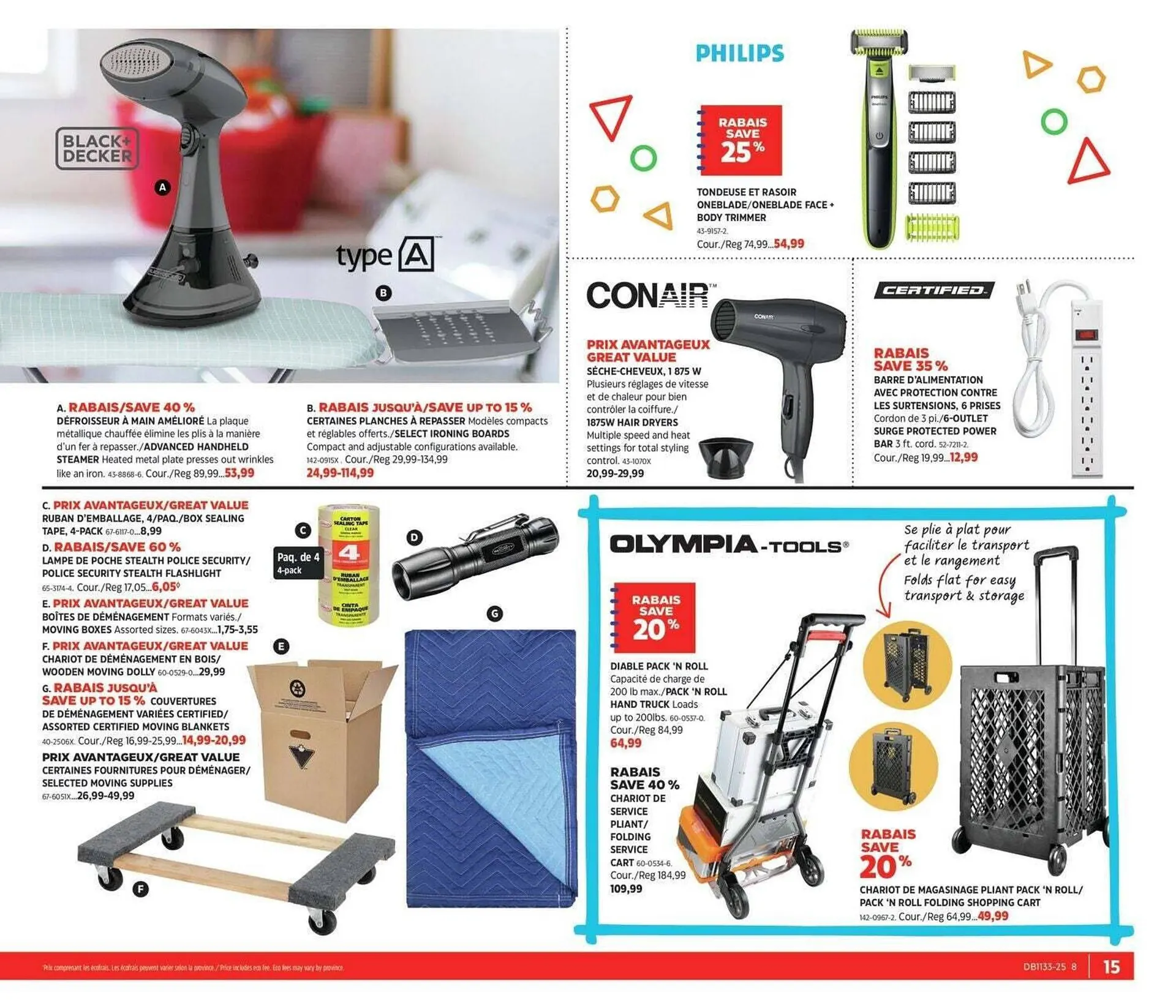 Canadian Tire flyer from August 5 to August 11 2025 - flyer page 16