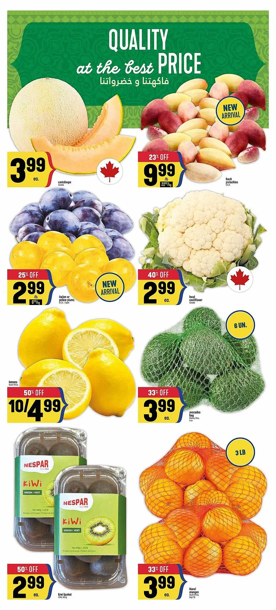 Marché Adonis flyer from September 3 to September 10 2025 - flyer page 4