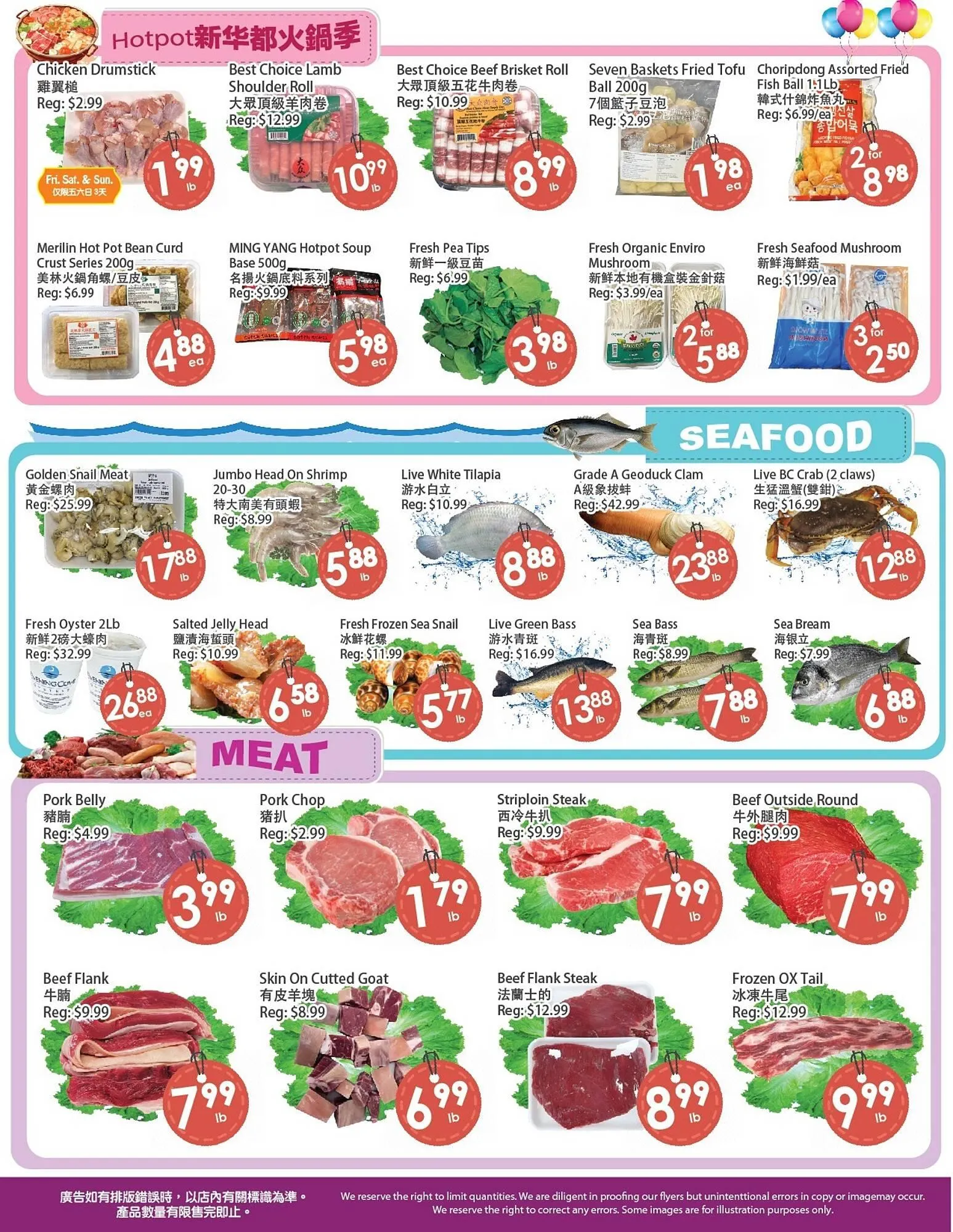 Fresh Palace Supermarket flyer from January 9 to January 15 2026 - flyer page 4
