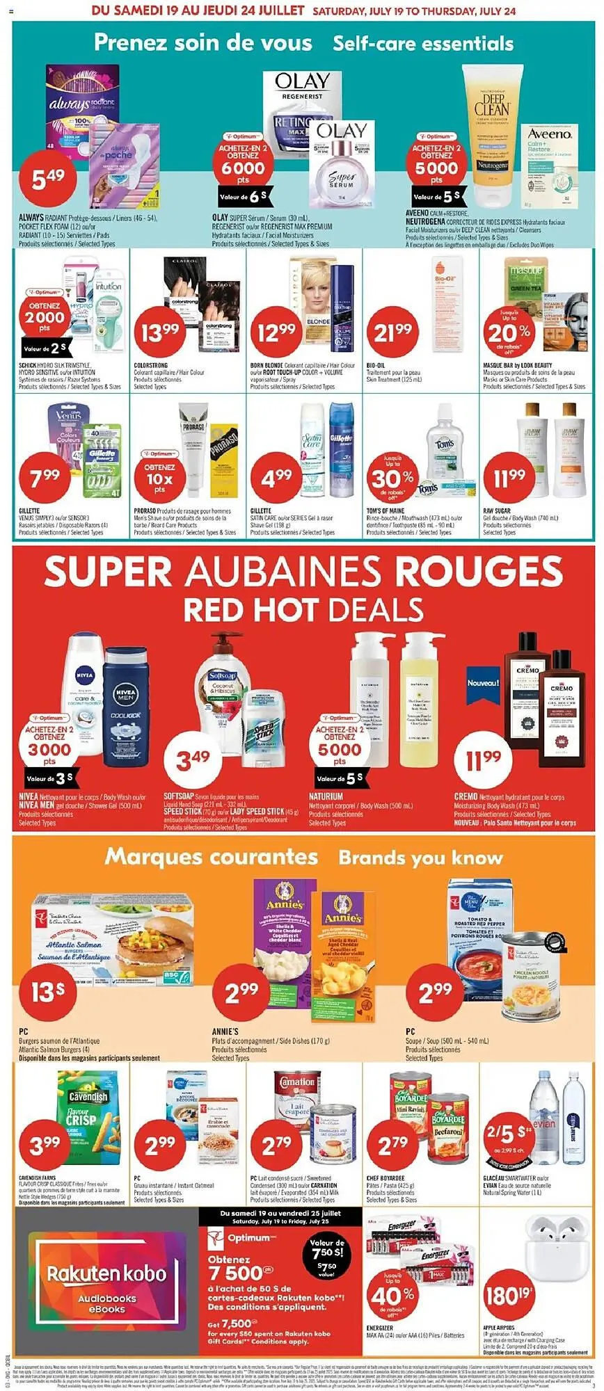 Pharmaprix flyer from July 18 to July 23 2025 - flyer page 17