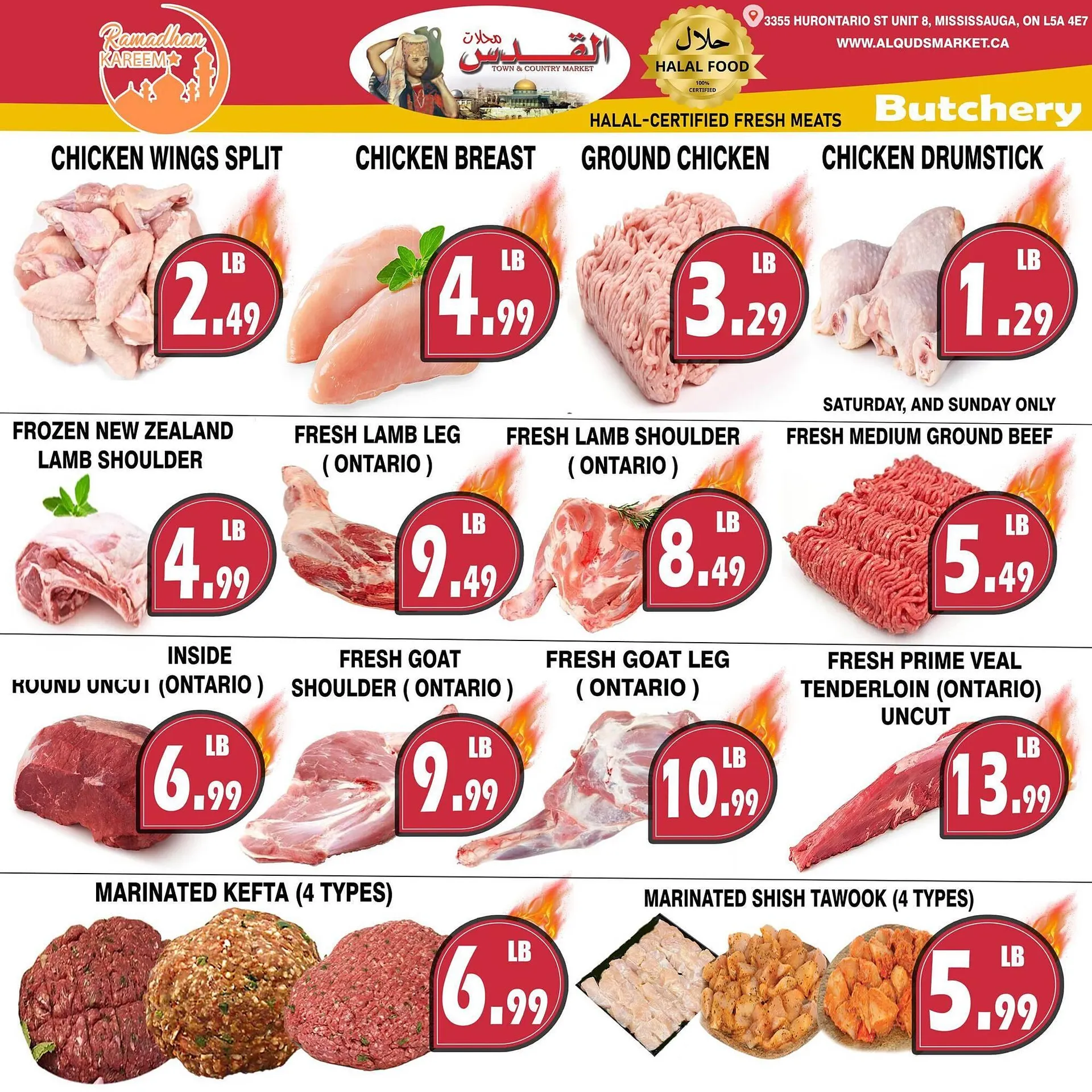 Al-Quds Supermarket flyer from March 7 to March 13 2025 - flyer page 2