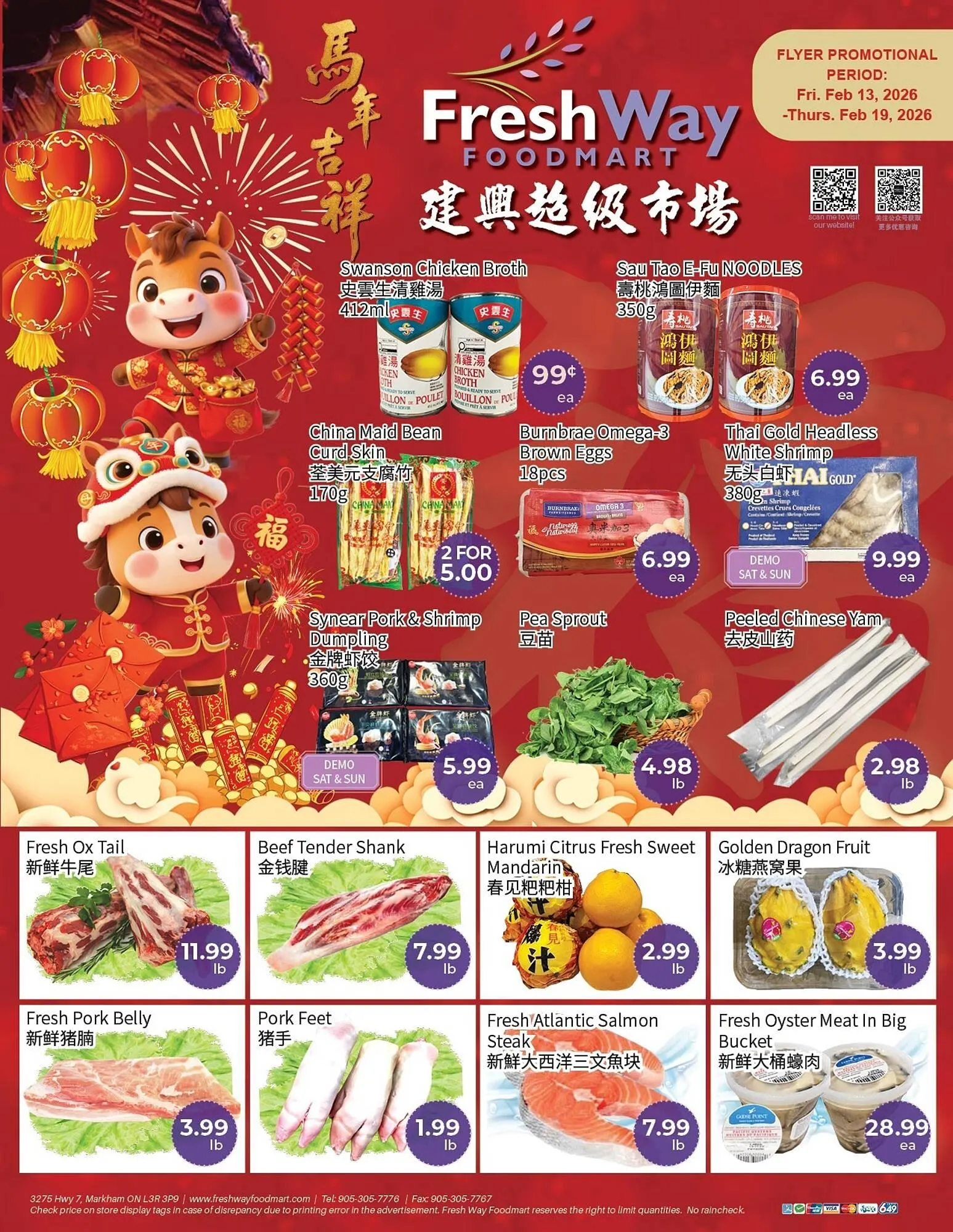 FreshWay Foodmart flyer - 1