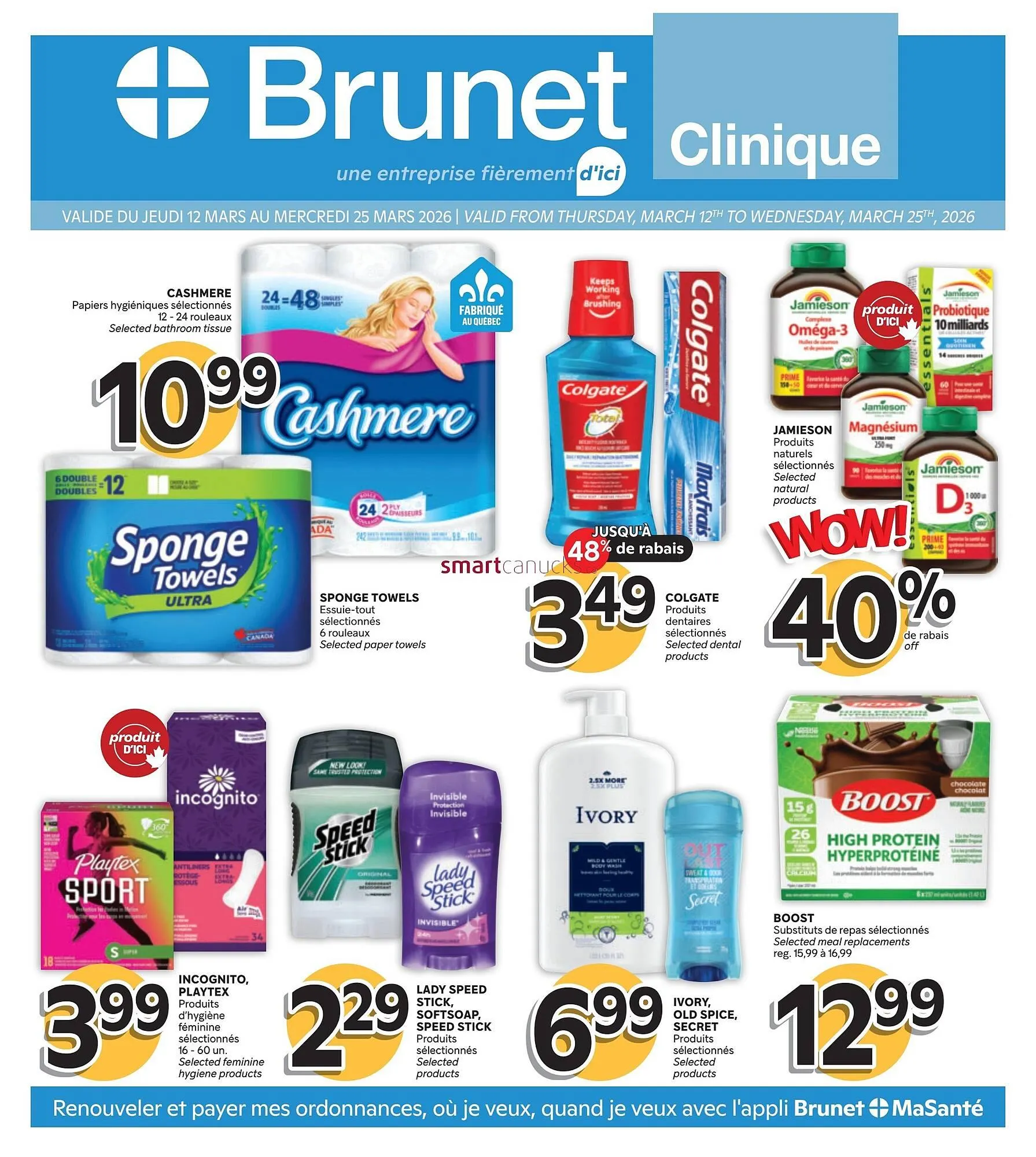 Brunet flyer - 1