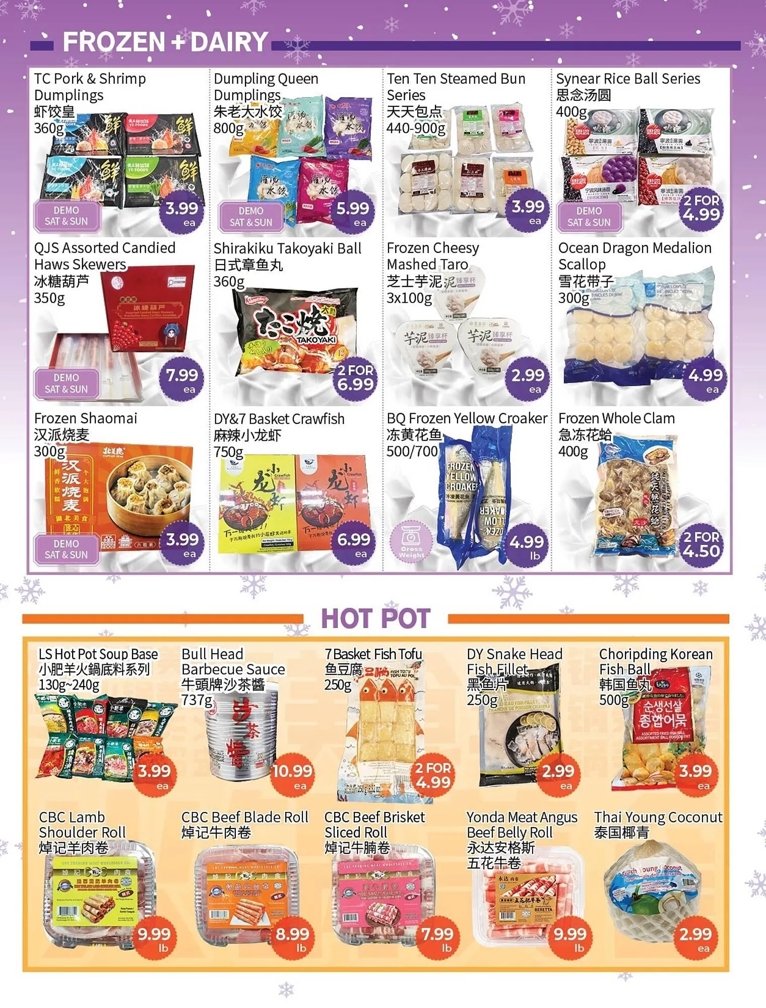 FreshWay Foodmart flyer from January 9 to January 15 2026 - flyer page 3