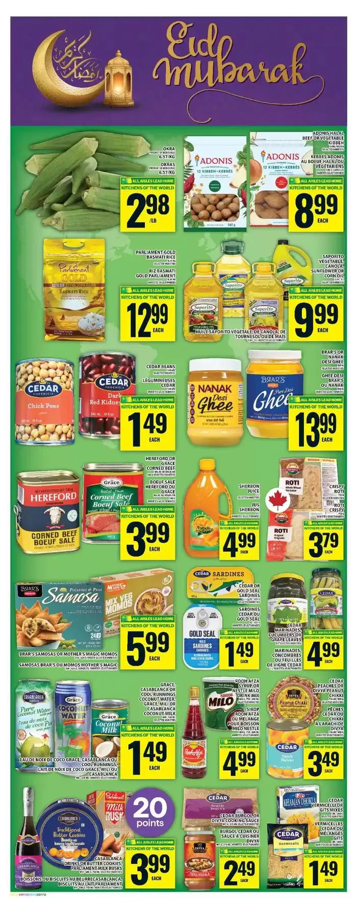 Current bargains and offers from March 20 to March 26 2025 - flyer page 15