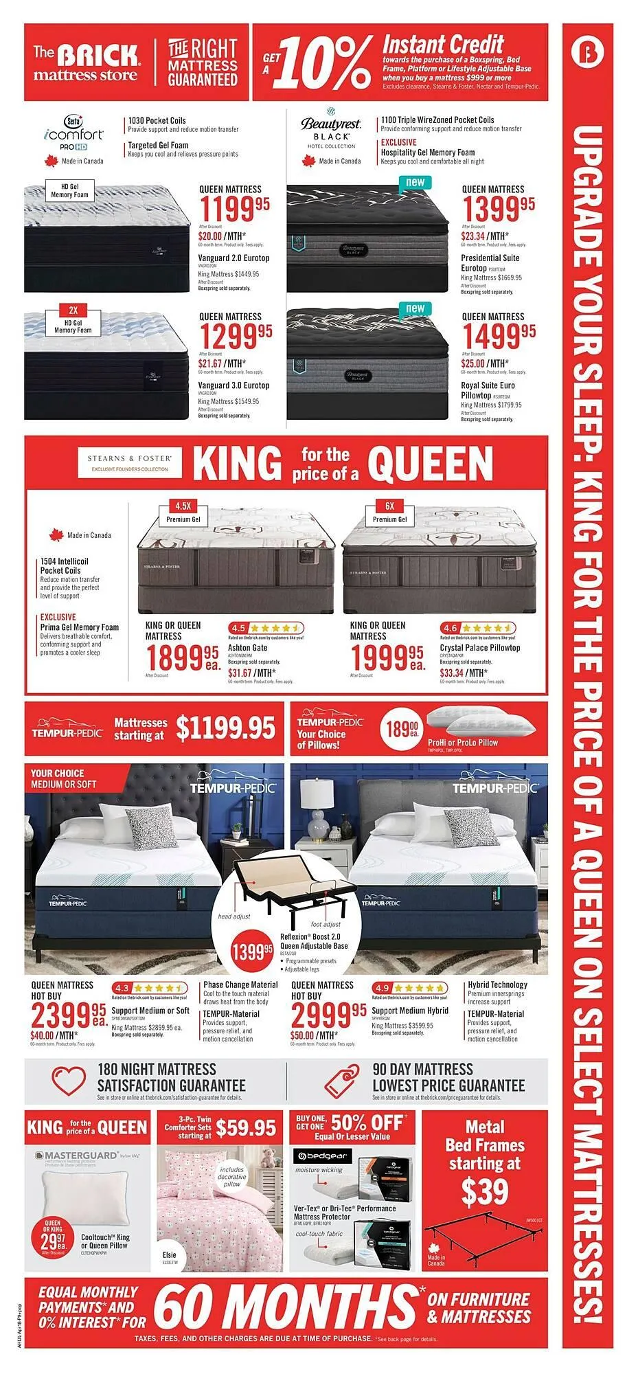 The Brick flyer from April 18 to April 21 2025 - flyer page 16