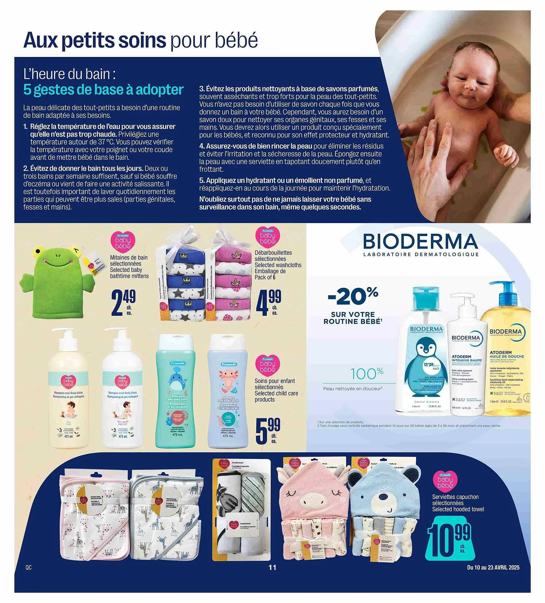 Jean Coutu flyer from April 10 to April 23 2025 - flyer page 11