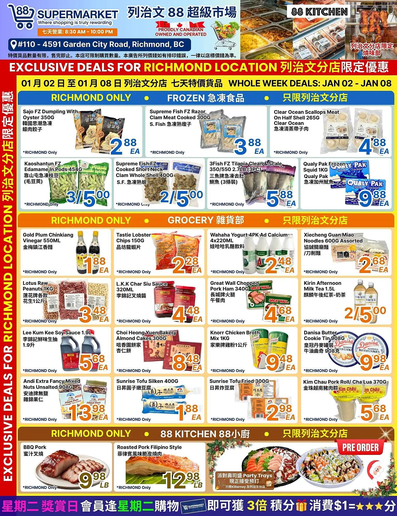 88 Supermarket flyer from January 2 to January 8 2026 - flyer page 4