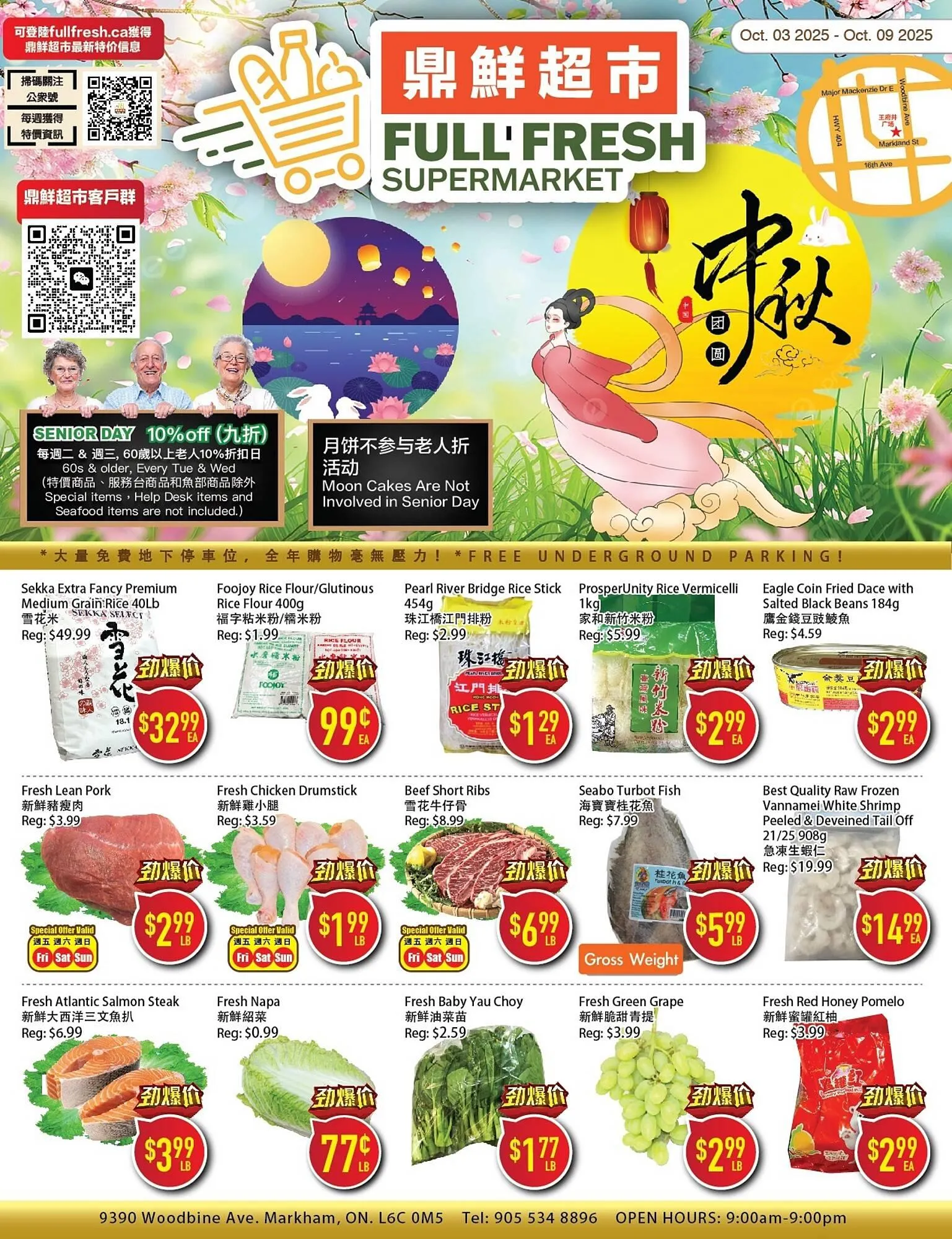Full Fresh Supermarket flyer from October 3 to October 9 2025 - flyer page 1