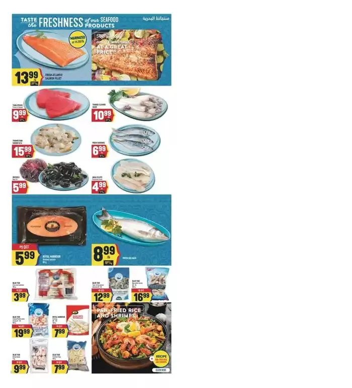 Great offer for all customers from February 27 to March 5 2025 - flyer page 6