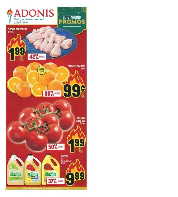 Discounts and promotions from December 5 to December 11 2024 - flyer page 1