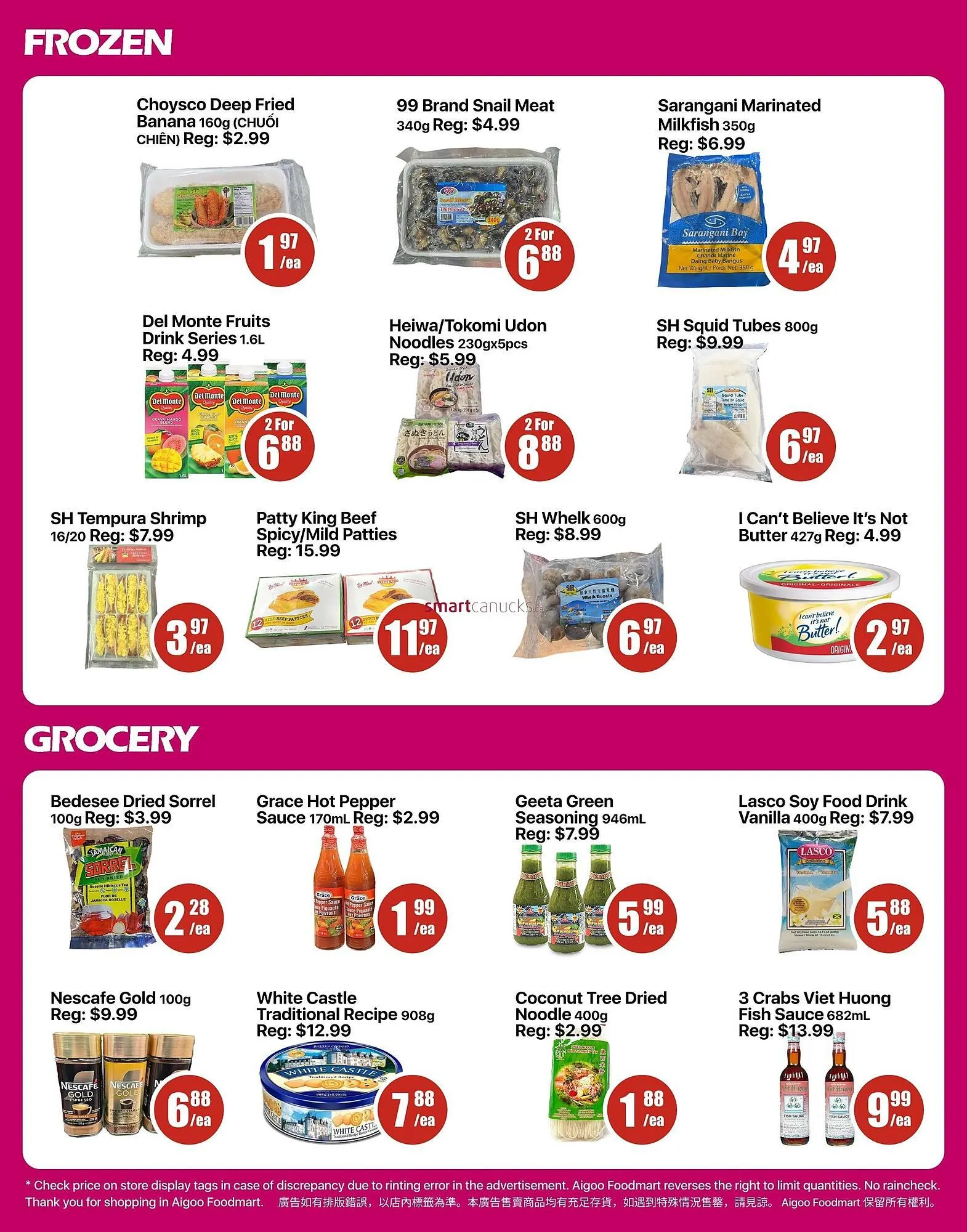 Aigoo Foodmart flyer from November 20 to November 26 2025 - flyer page 3