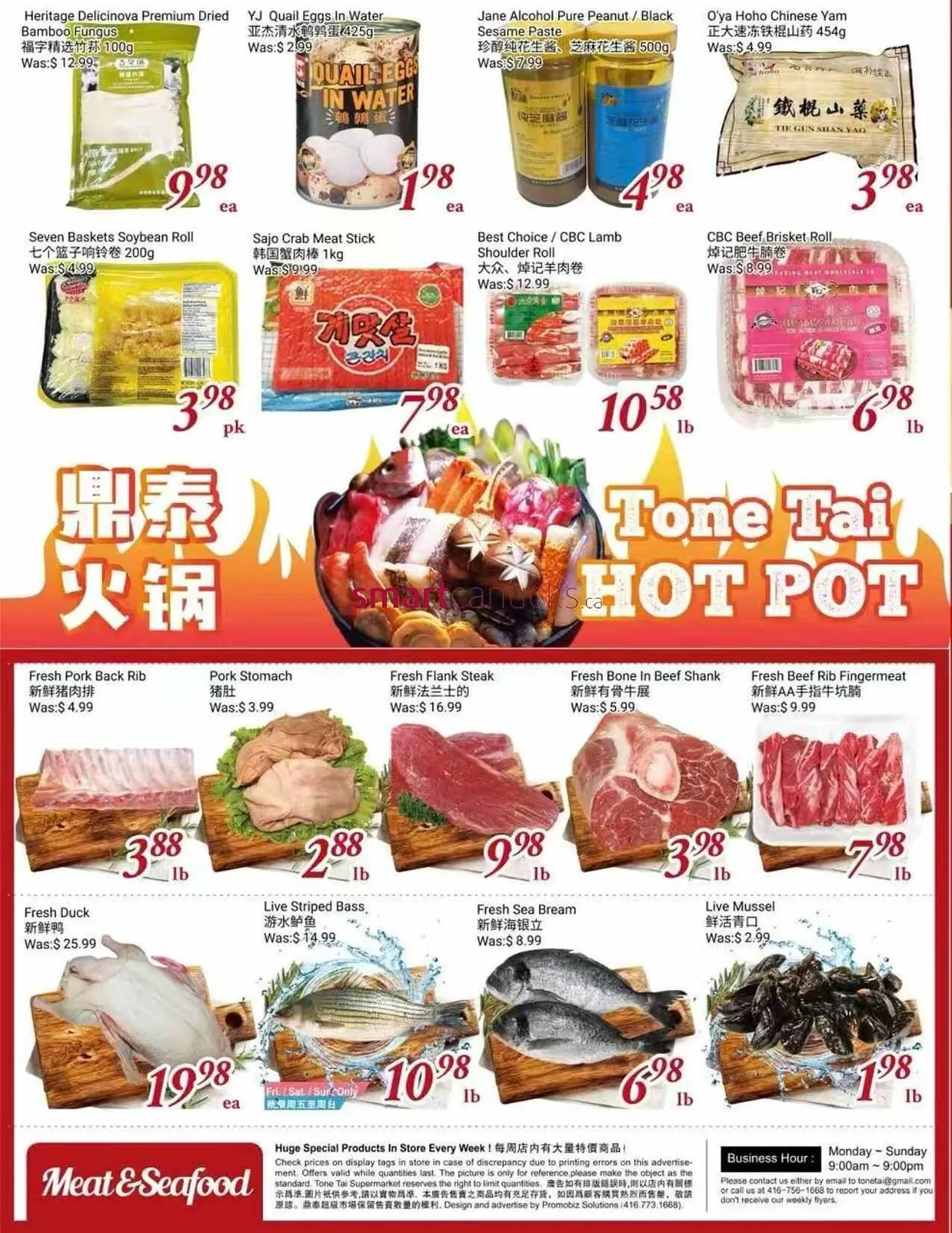 Tone Tai Supermarket flyer from December 26 to January 1 2026 - flyer page 4