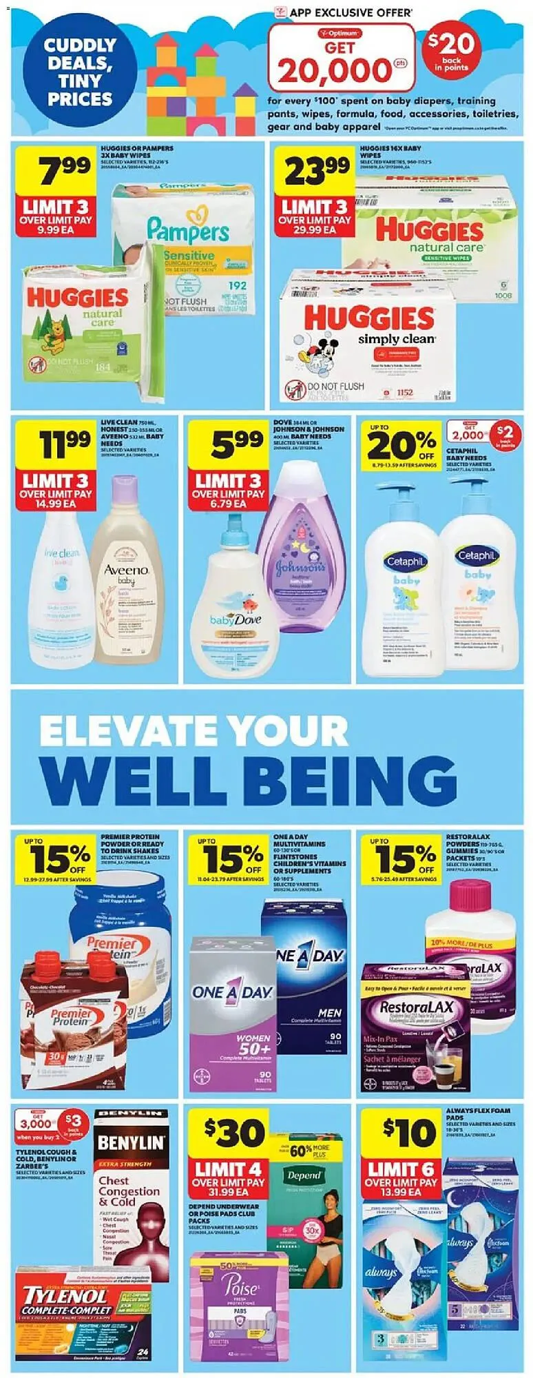 Real Canadian Superstore flyer from December 11 to December 17 2025 - flyer page 25