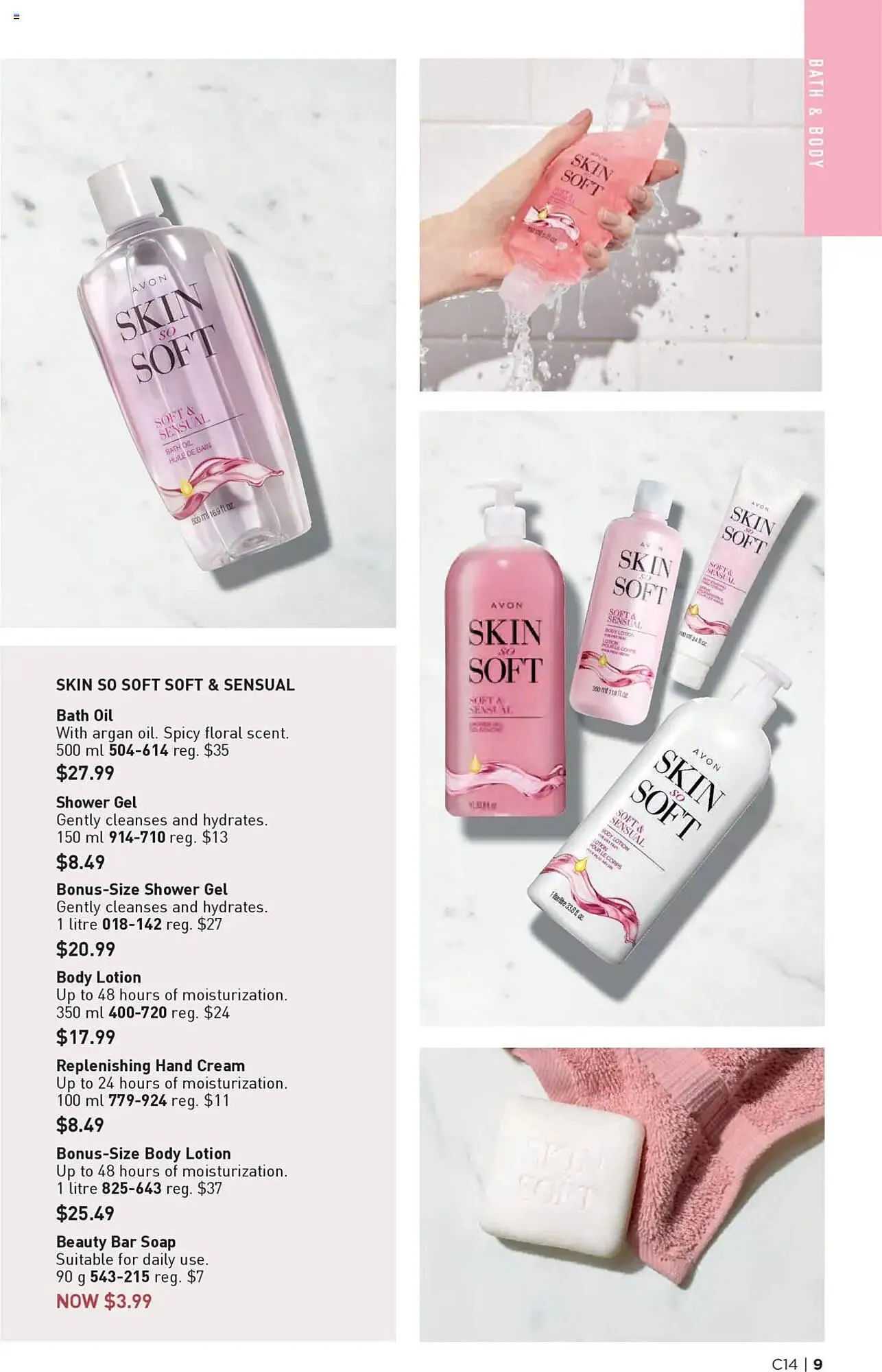 AVON flyer from July 10 to July 31 2025 - flyer page 9